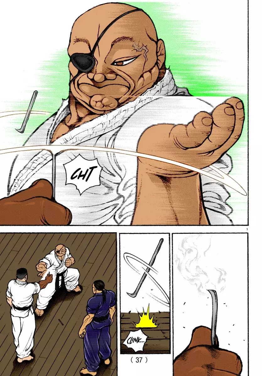 Read BAKI RAHEN ES Manga Online