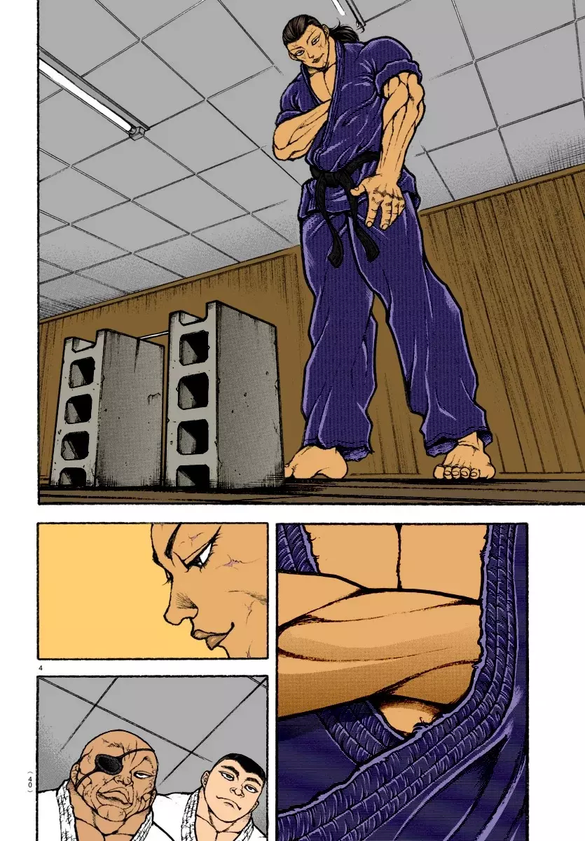 Read BAKI RAHEN ES Manga Online