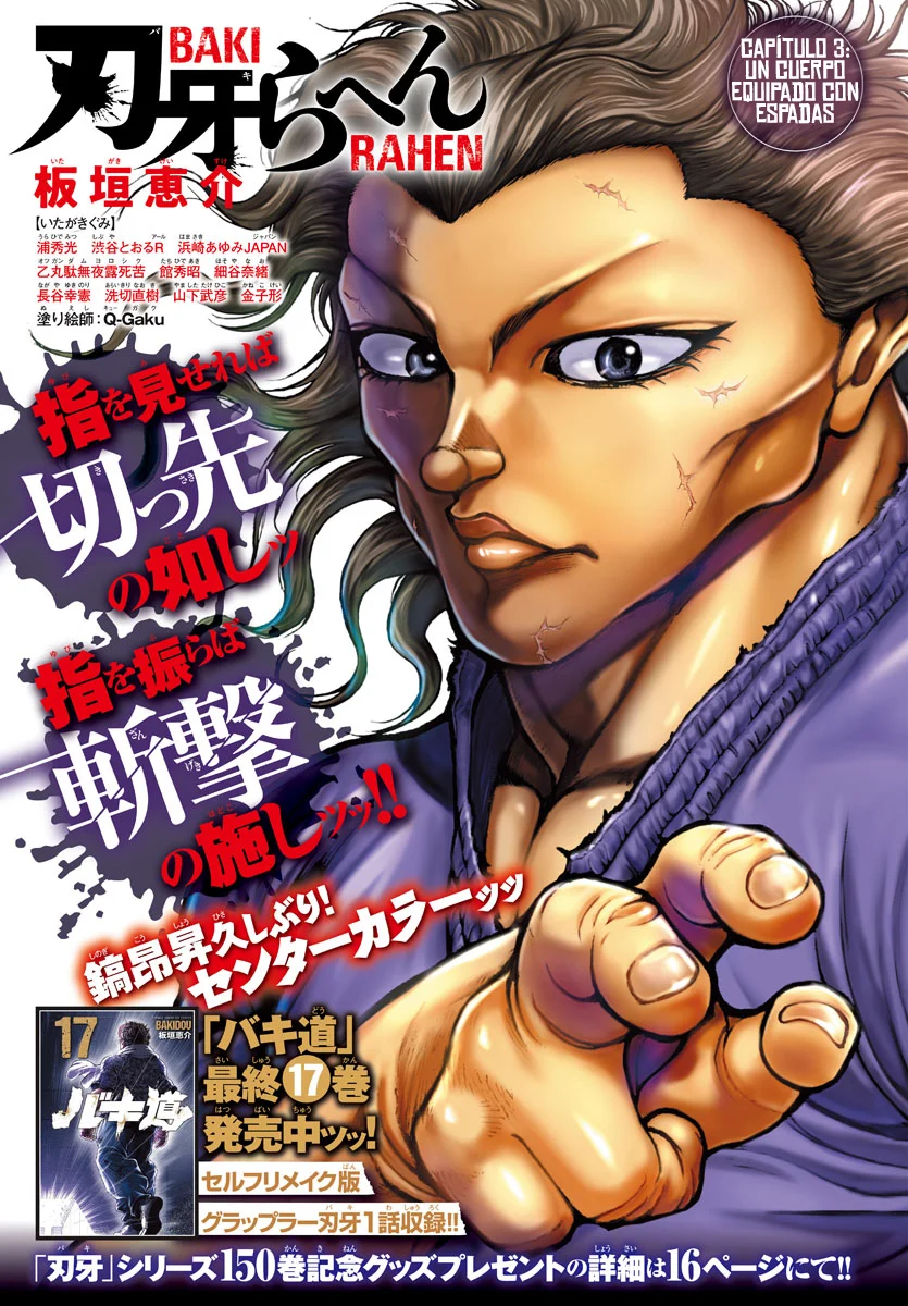 Read BAKI RAHEN ES Manga Online