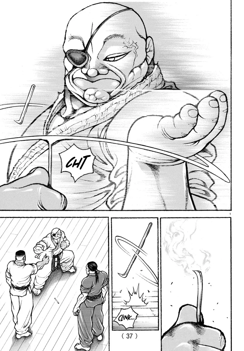 Read BAKI RAHEN ES Manga Online