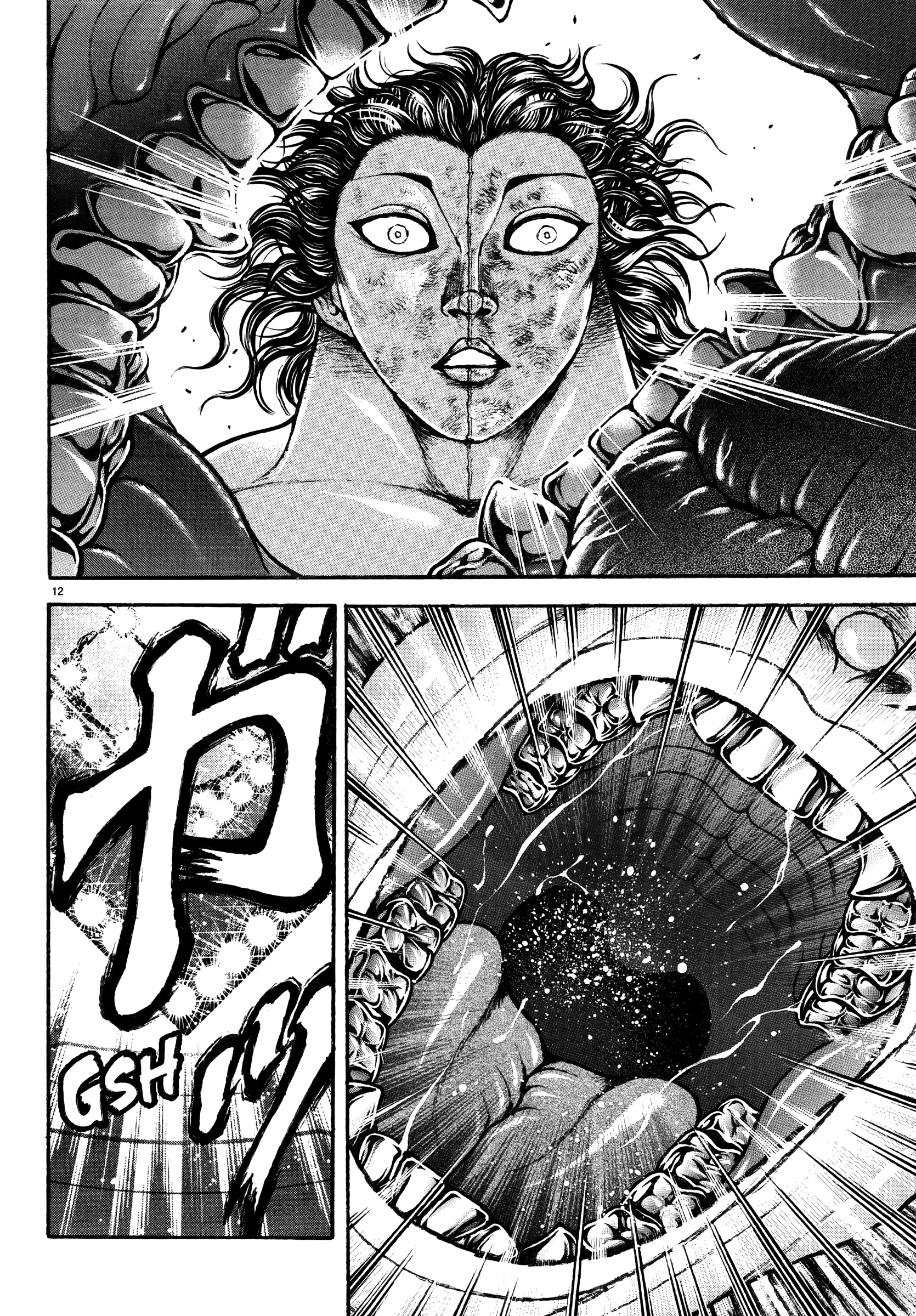 Read BAKI RAHEN ES Manga Online