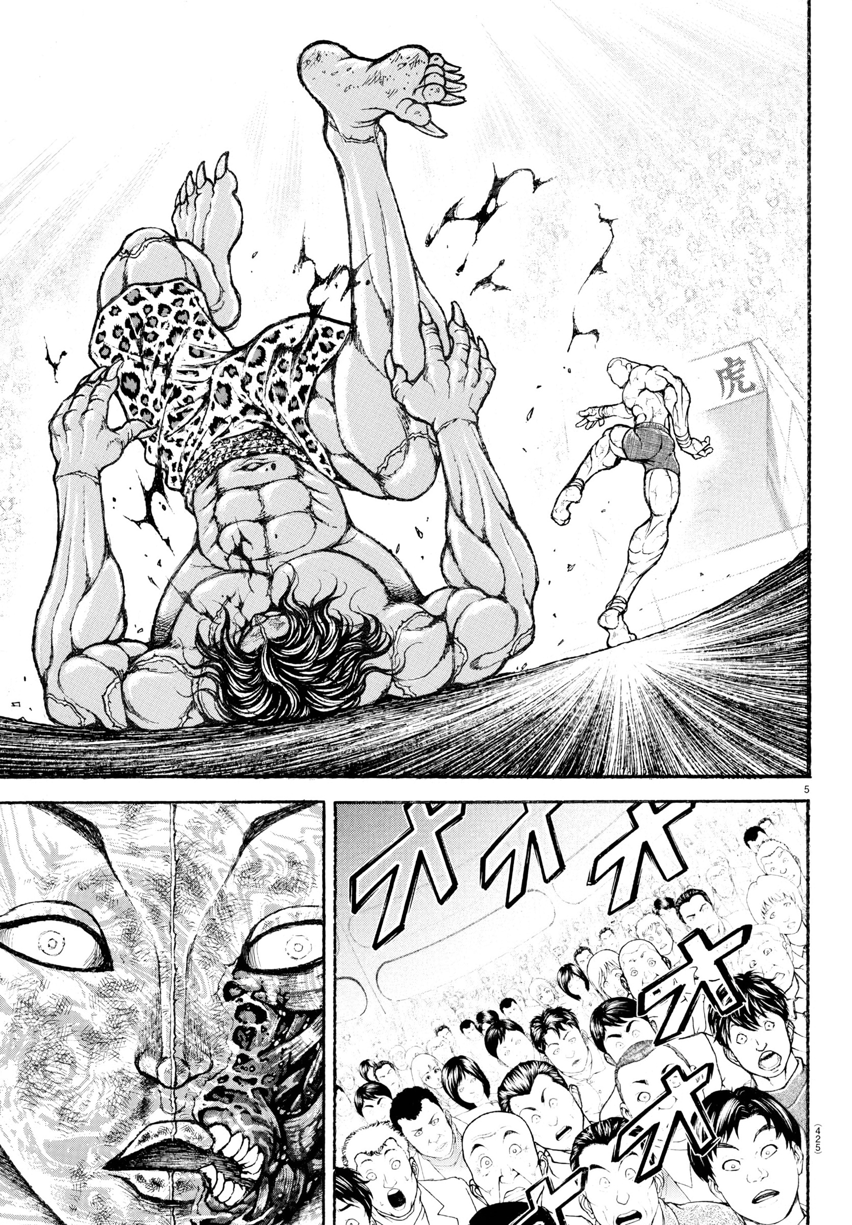 Read BAKI RAHEN ES Manga Online