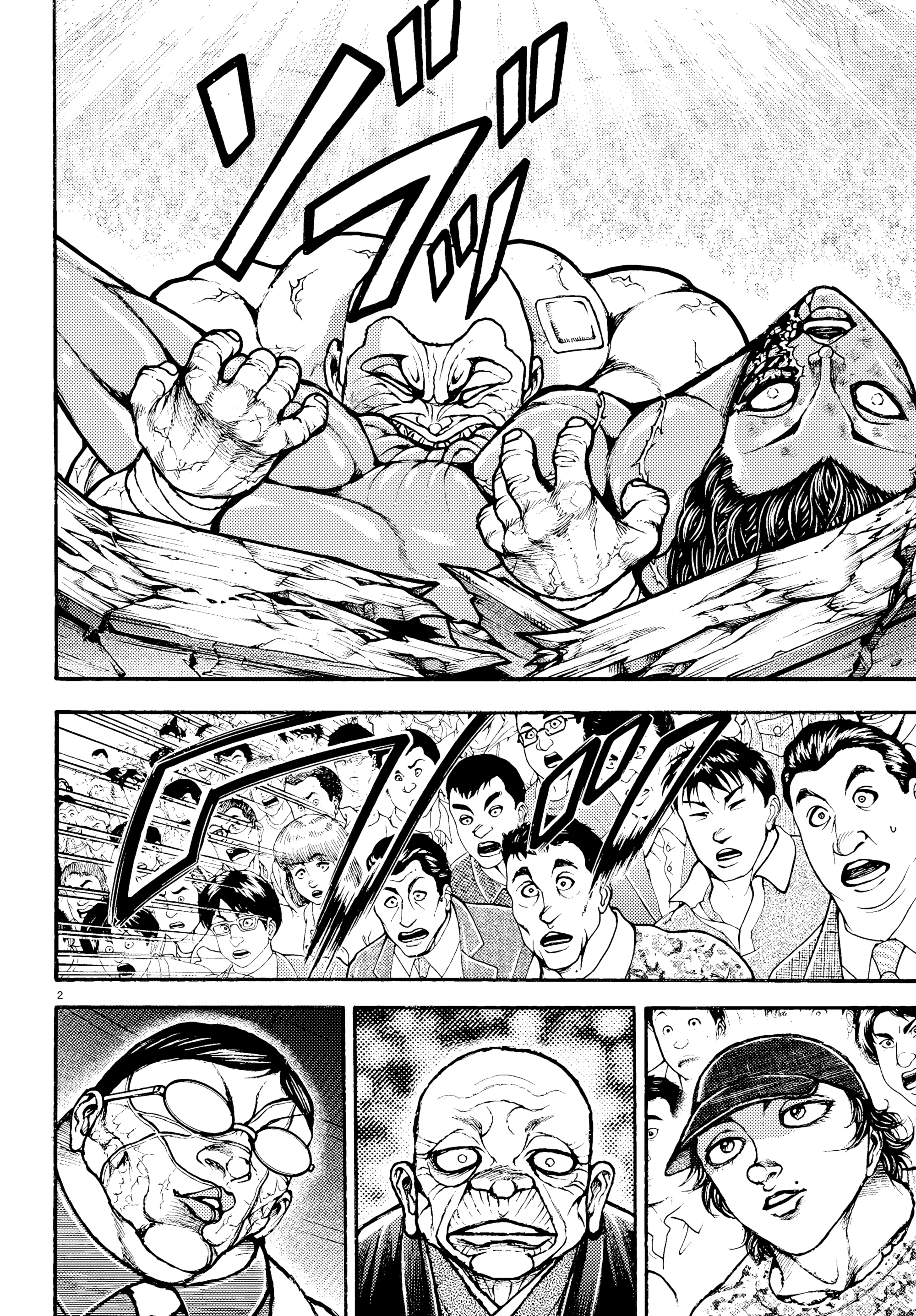 Read BAKI RAHEN ES Manga Online