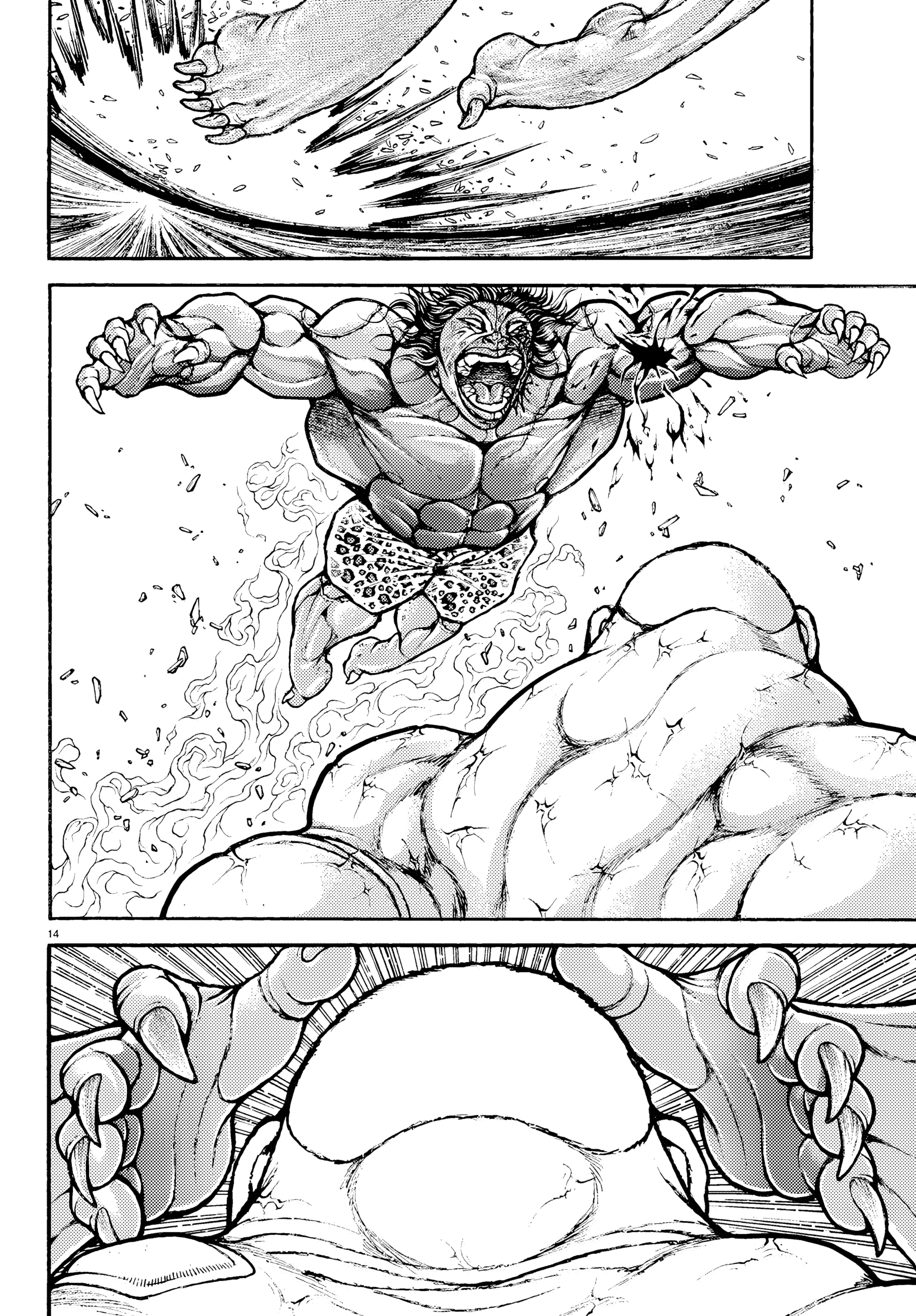 Read BAKI RAHEN ES Manga Online