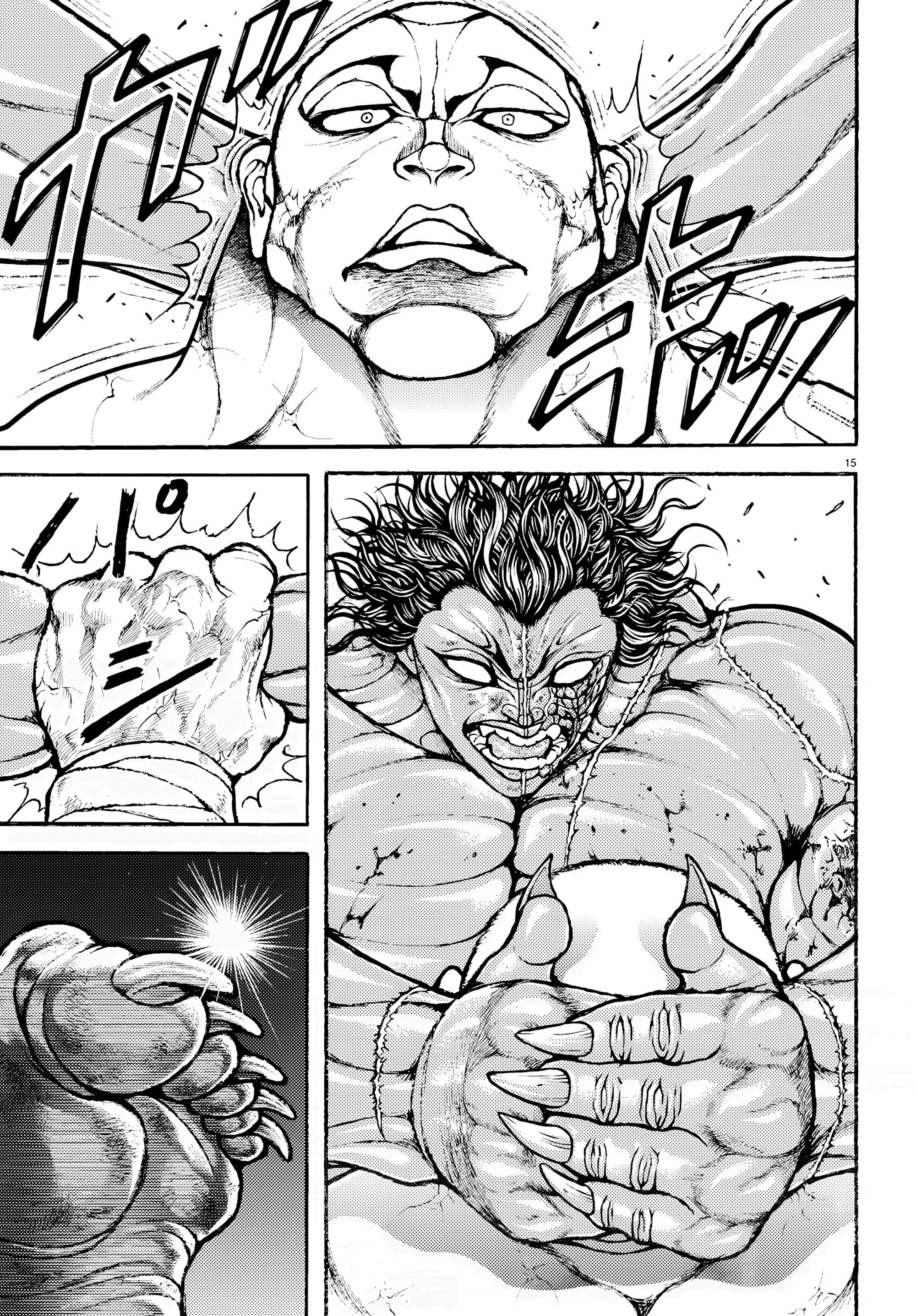 Read BAKI RAHEN ES Manga Online