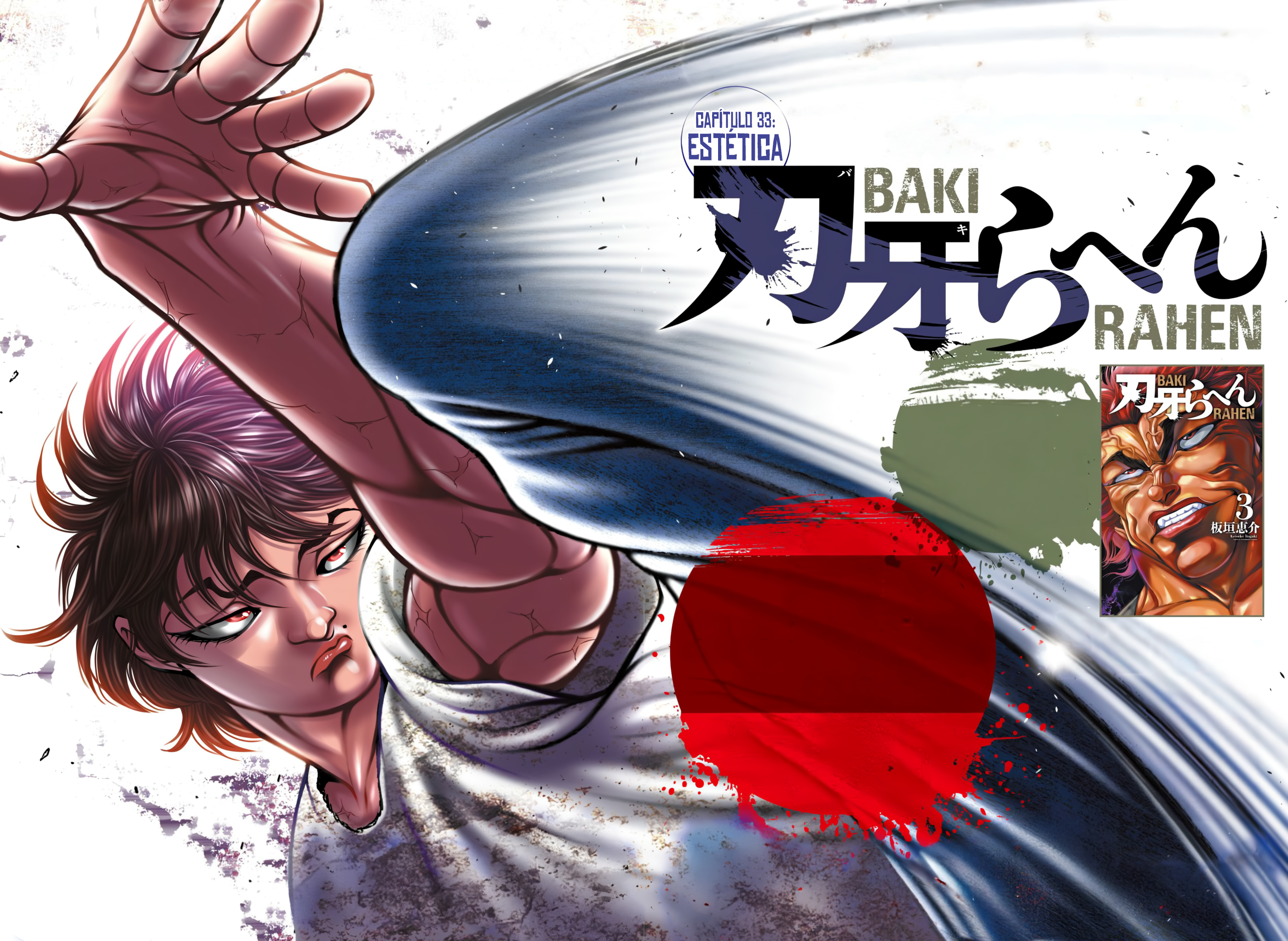 Read BAKI RAHEN ES Manga Online