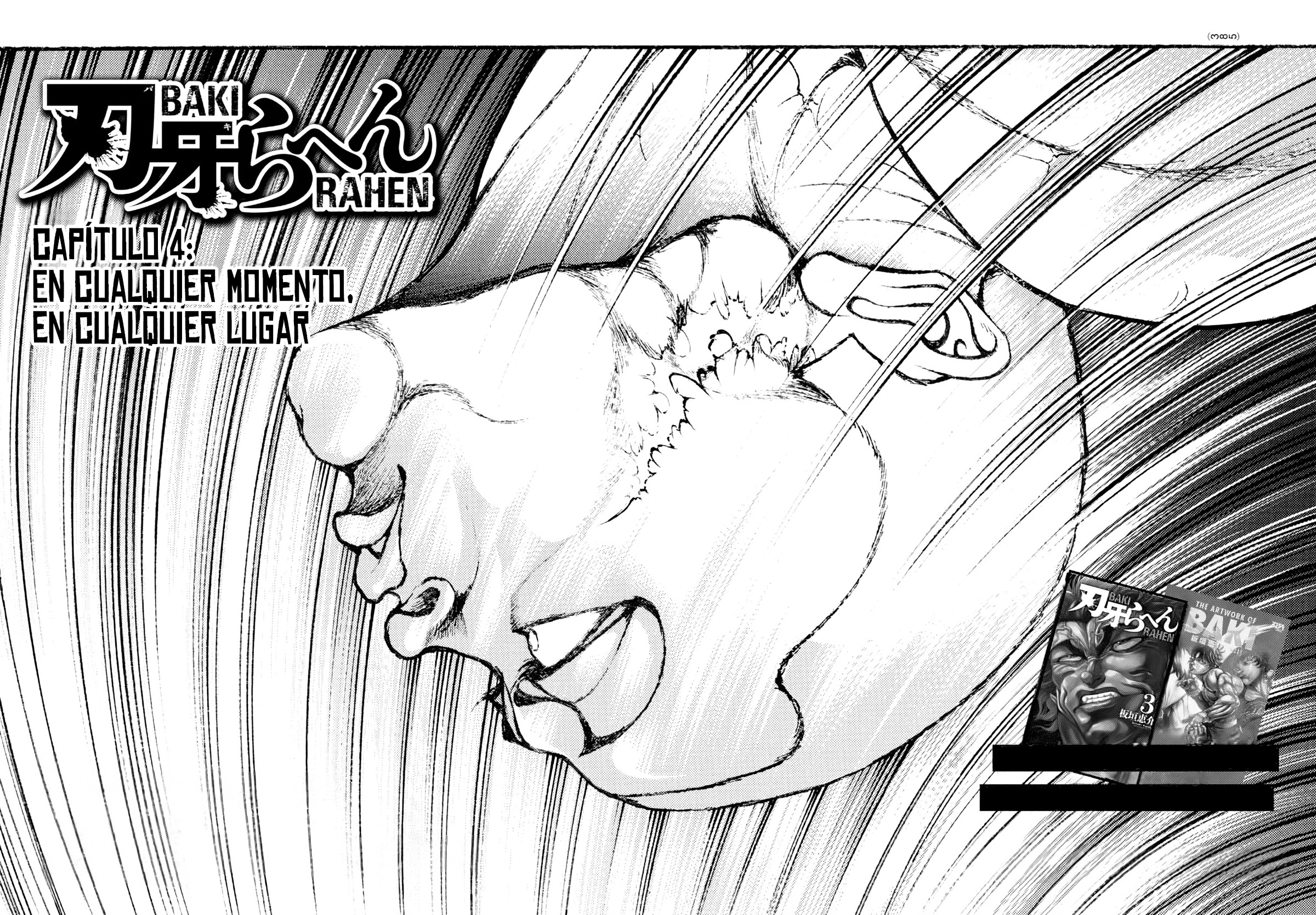 Read BAKI RAHEN ES Manga Online