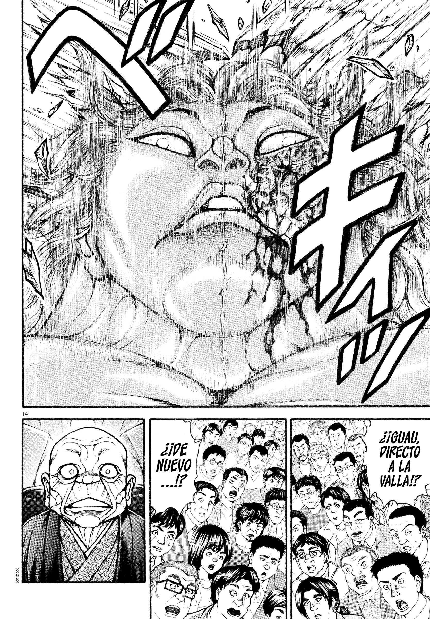 Read BAKI RAHEN ES Manga Online