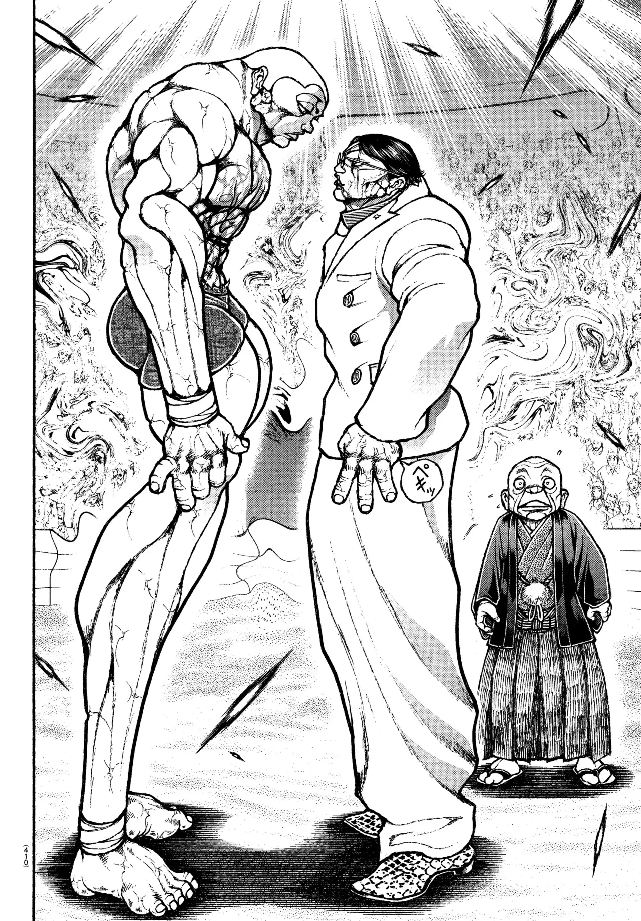 Read BAKI RAHEN ES Manga Online