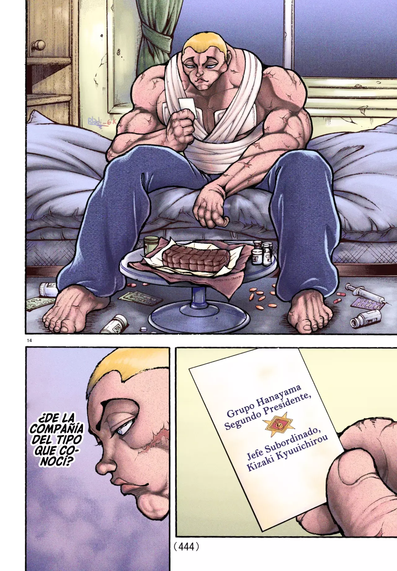 Read BAKI RAHEN ES Manga Online
