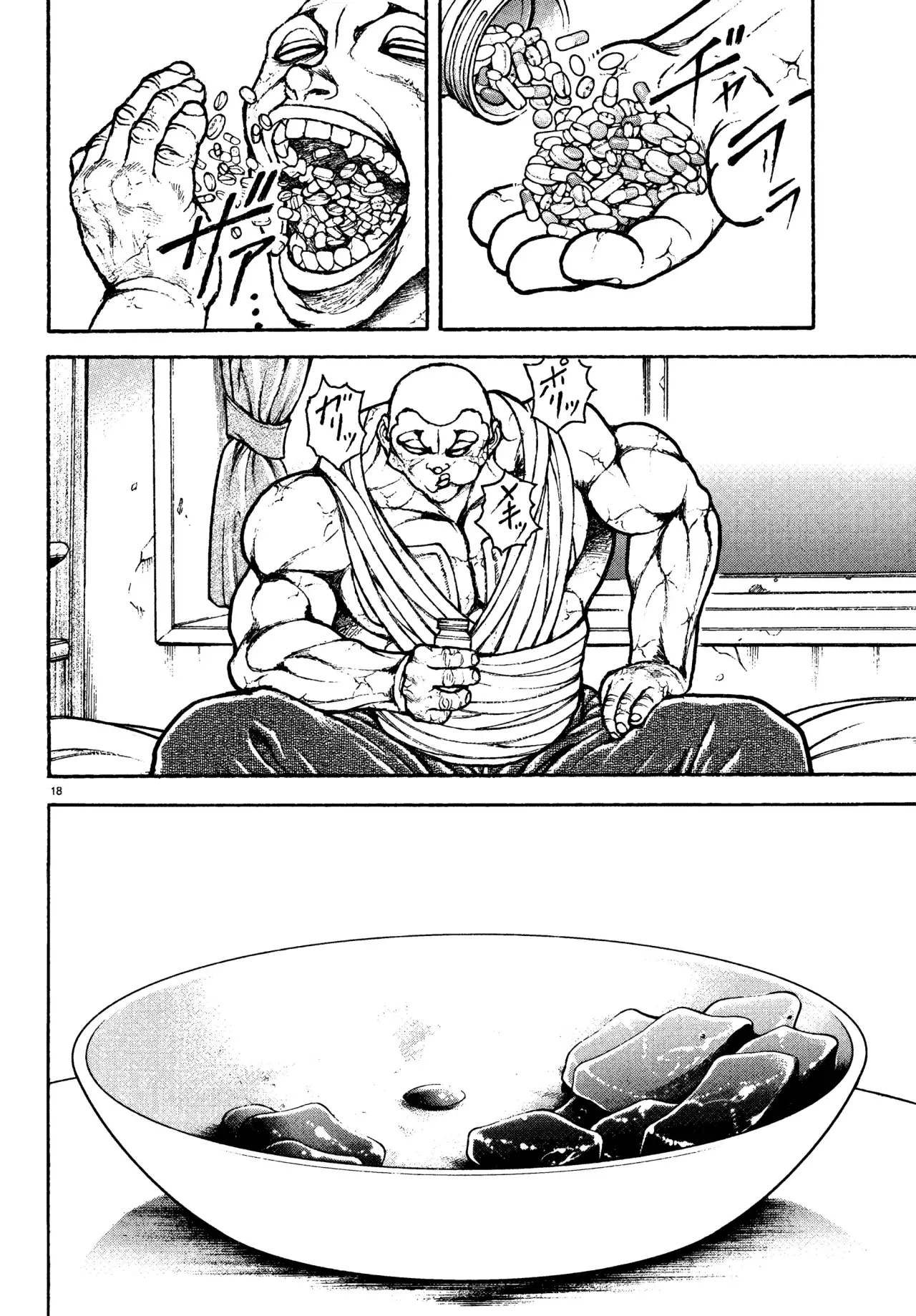 Read BAKI RAHEN ES Manga Online