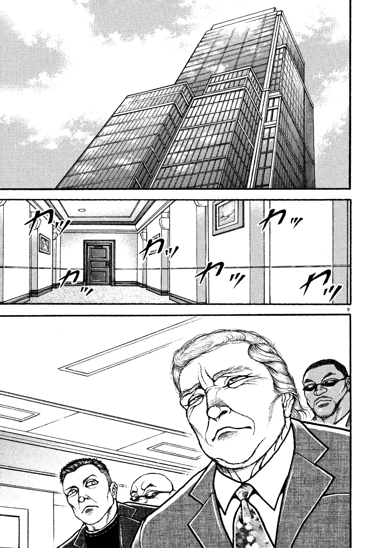 Read BAKI RAHEN ES Manga Online