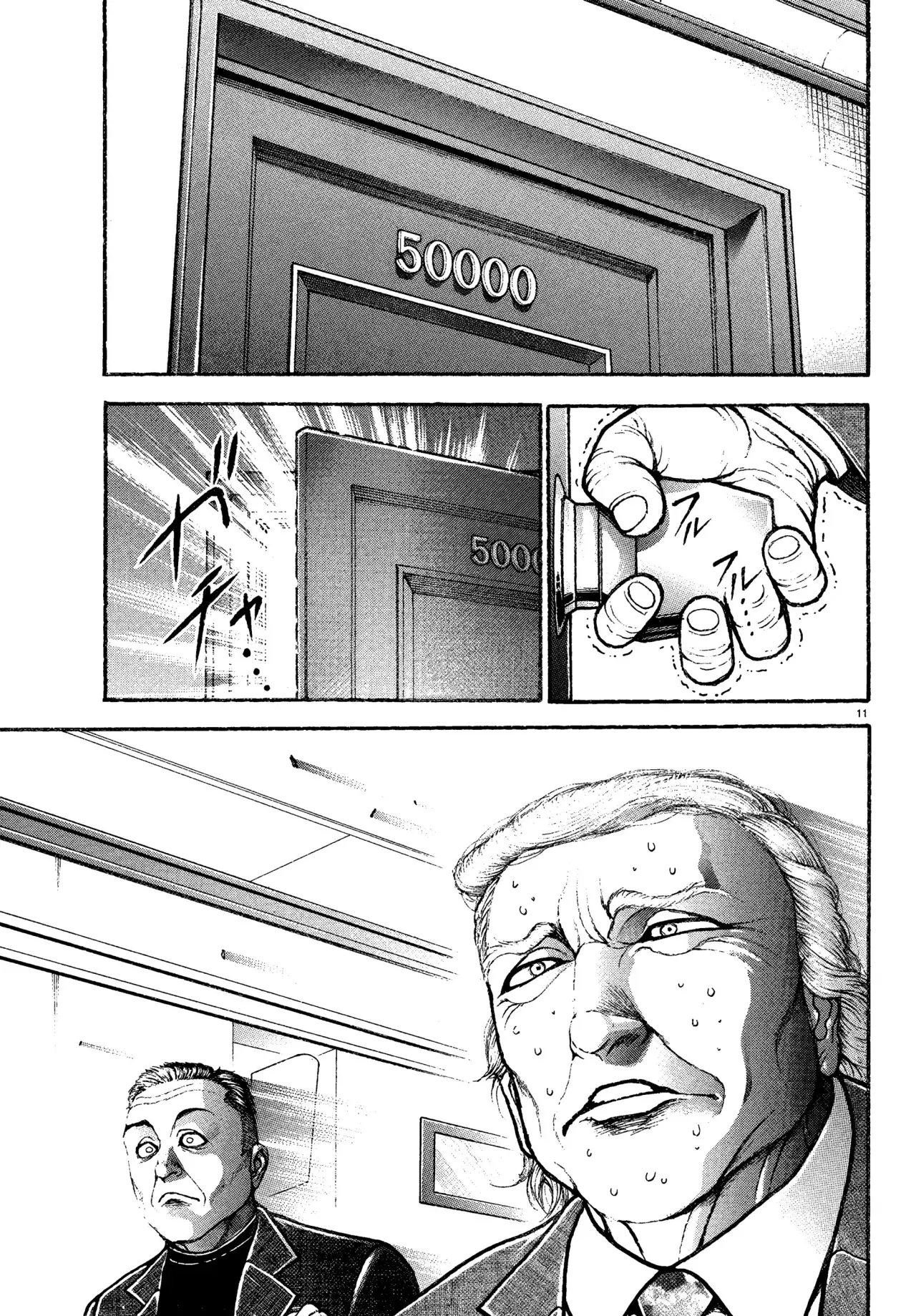 Read BAKI RAHEN ES Manga Online