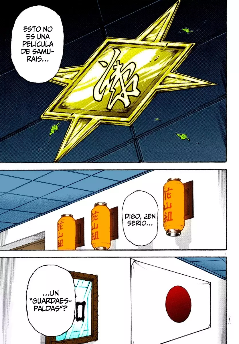 Read BAKI RAHEN ES Manga Online