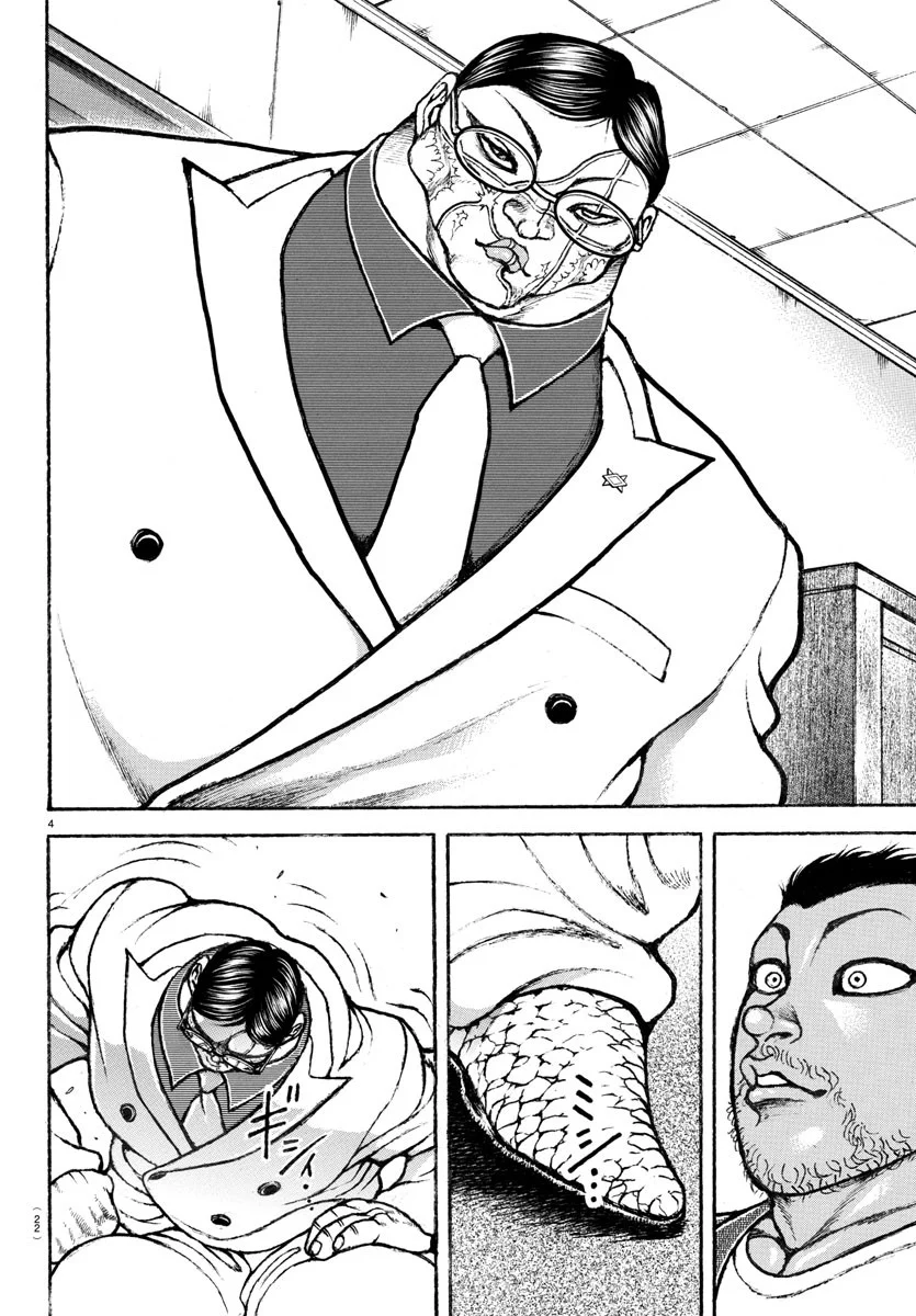Read BAKI RAHEN ES Manga Online