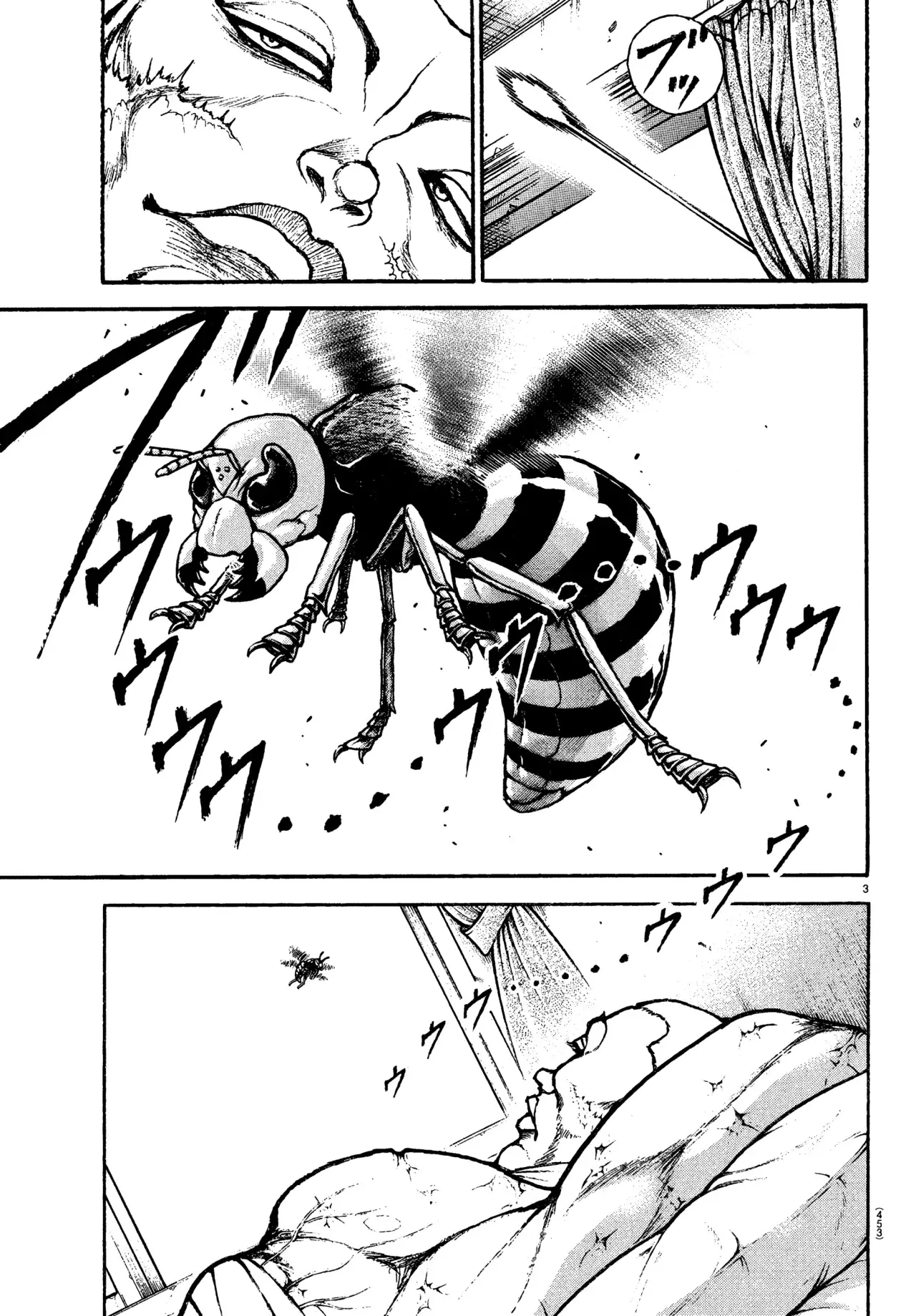 Read BAKI RAHEN ES Manga Online