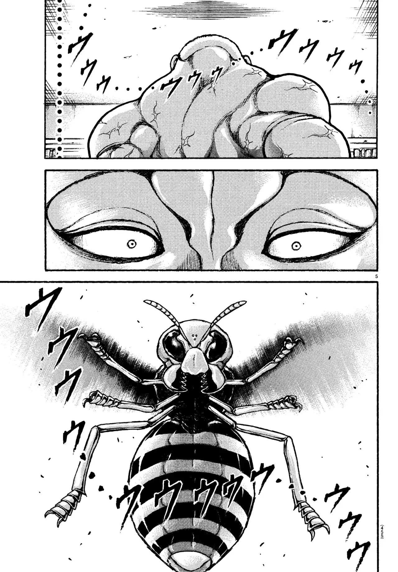 Read BAKI RAHEN ES Manga Online