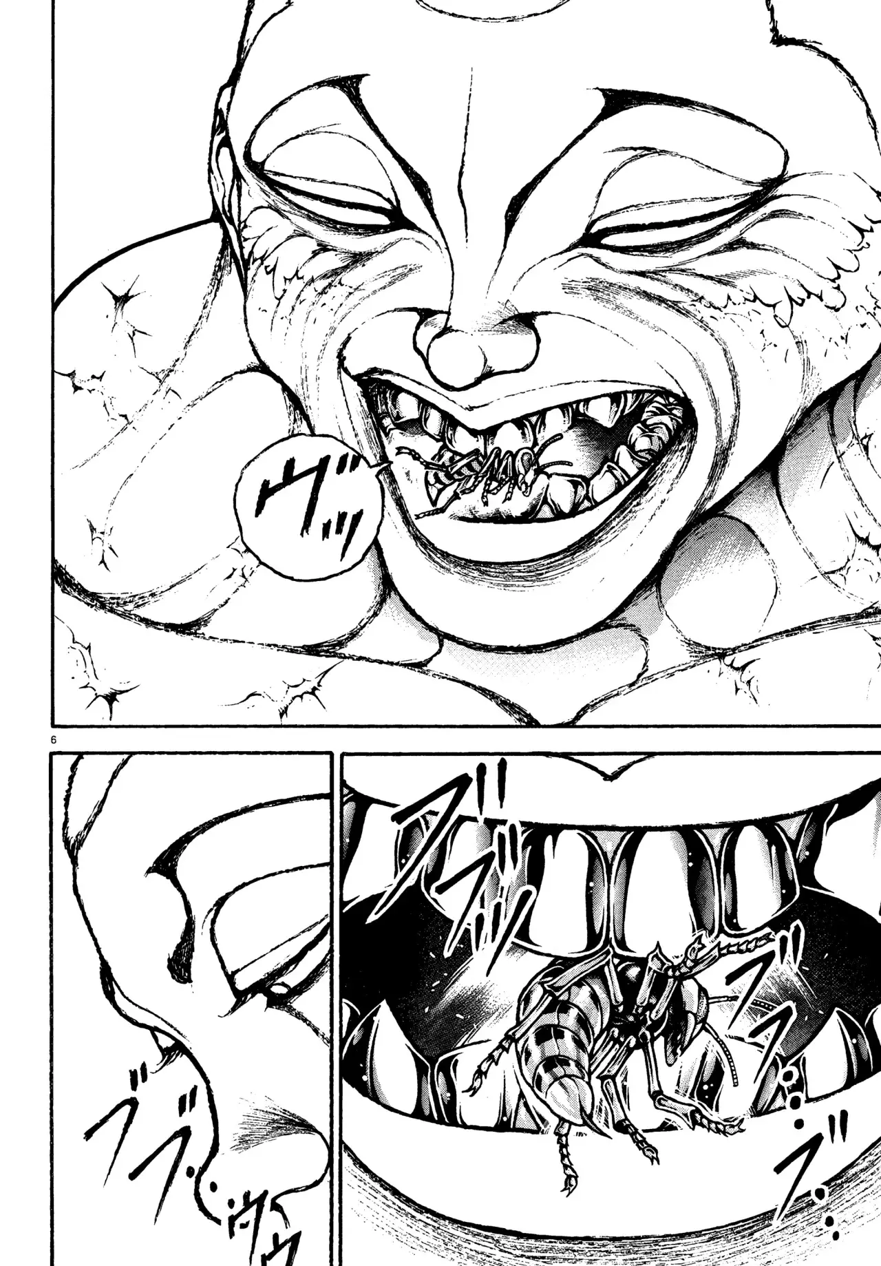 Read BAKI RAHEN ES Manga Online