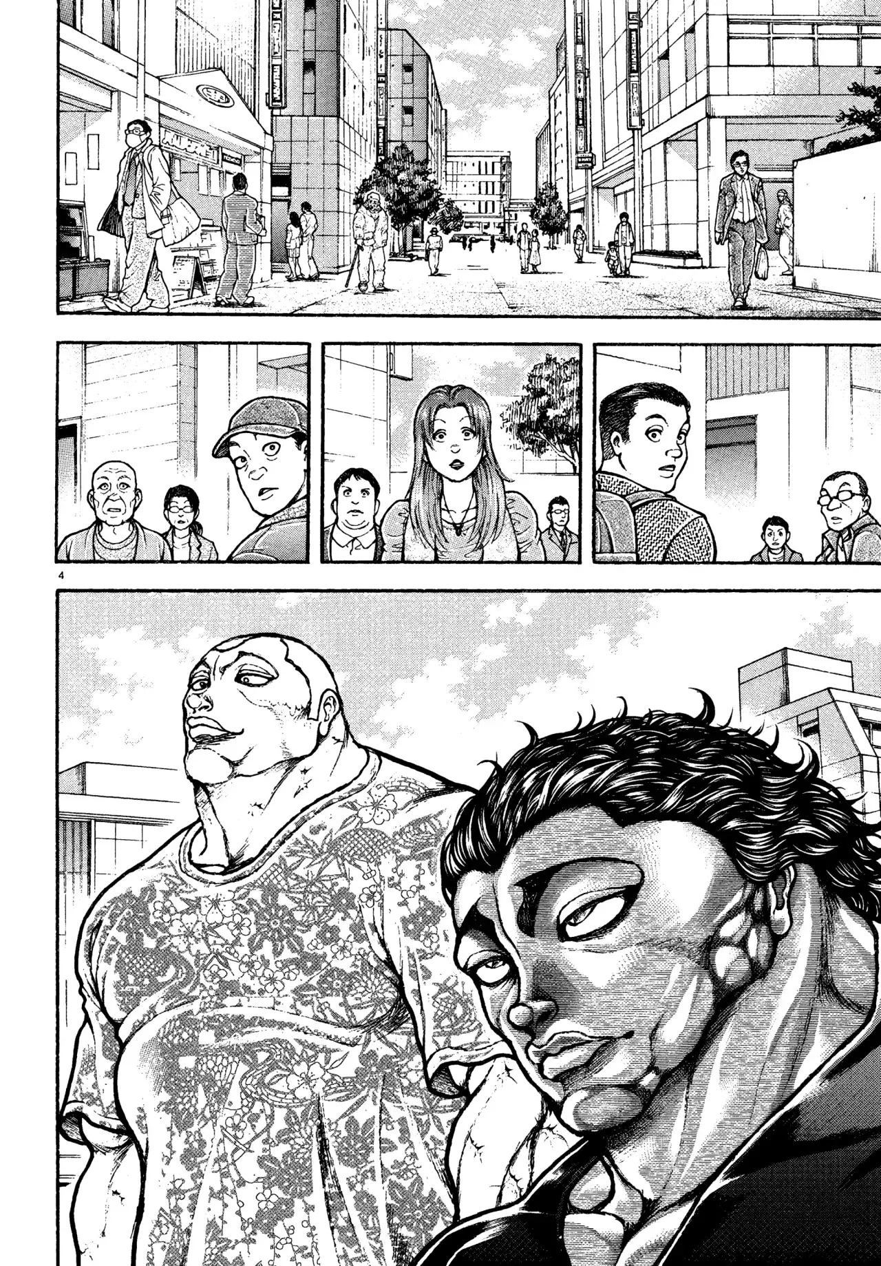 Read BAKI RAHEN ES Manga Online
