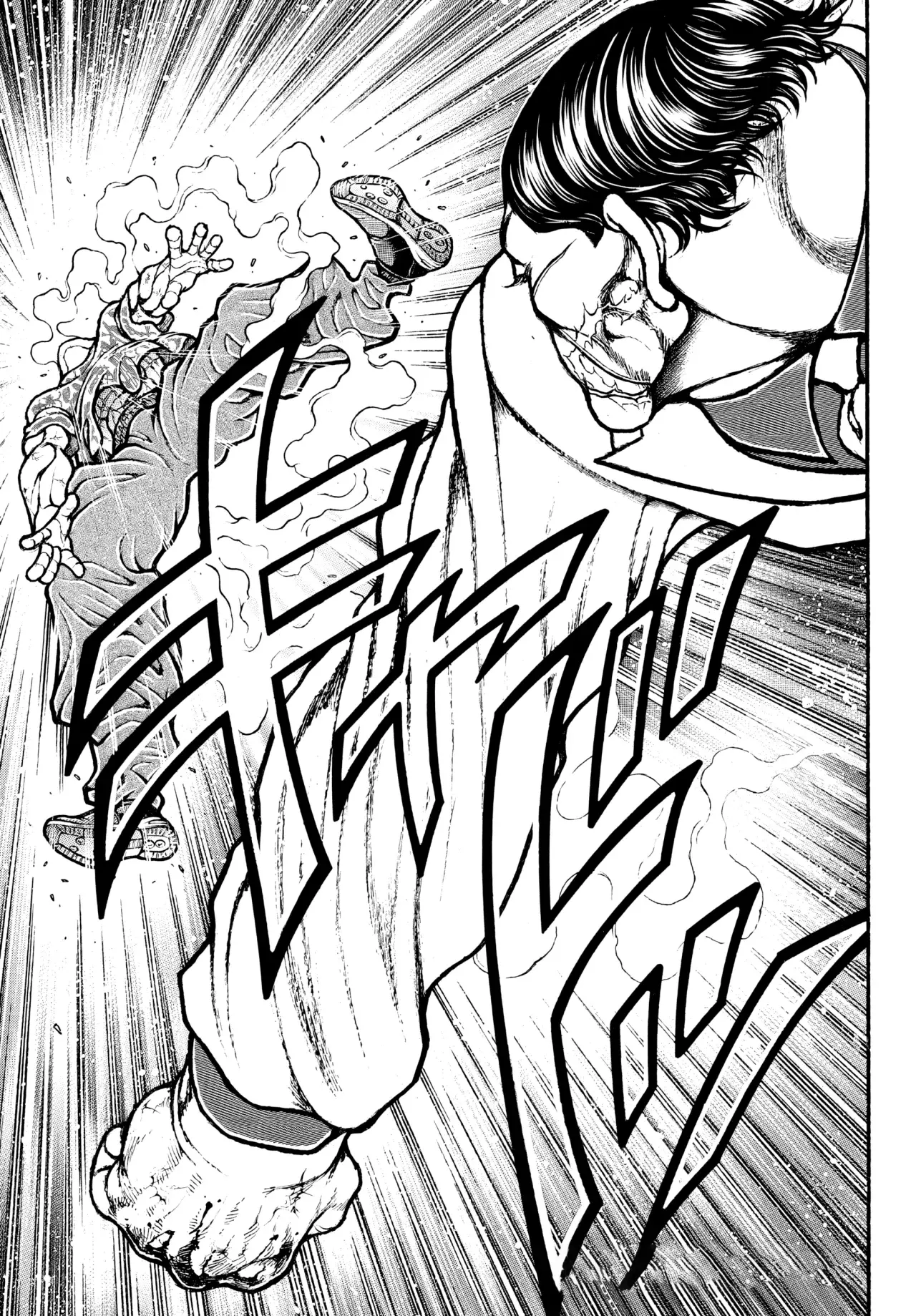 Read BAKI RAHEN ES Manga Online