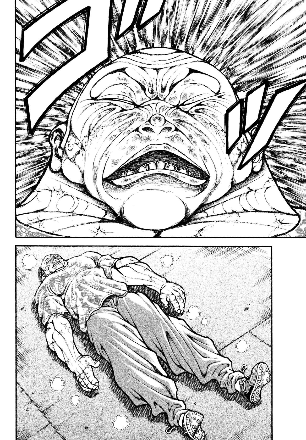 Read BAKI RAHEN ES Manga Online
