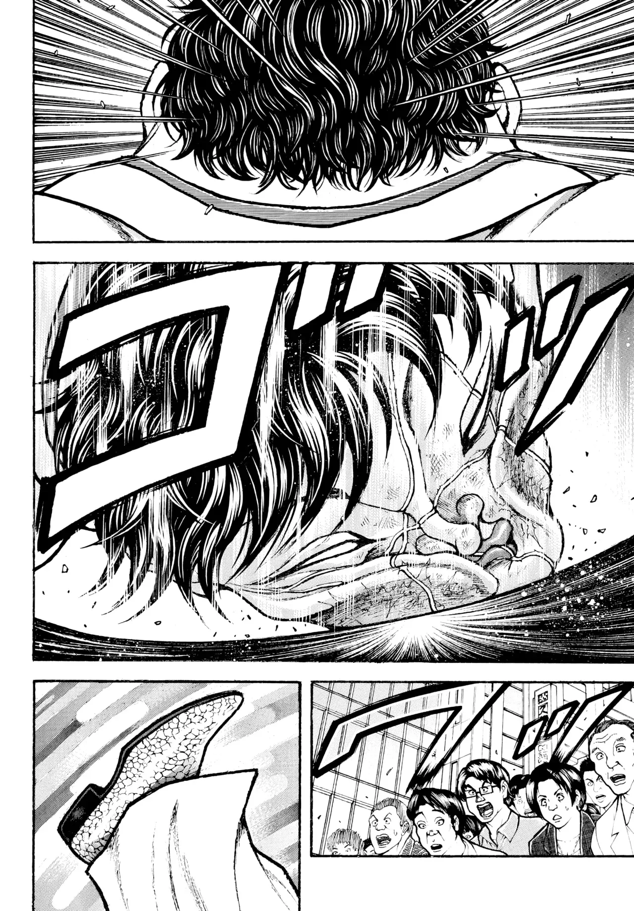 Read BAKI RAHEN ES Manga Online
