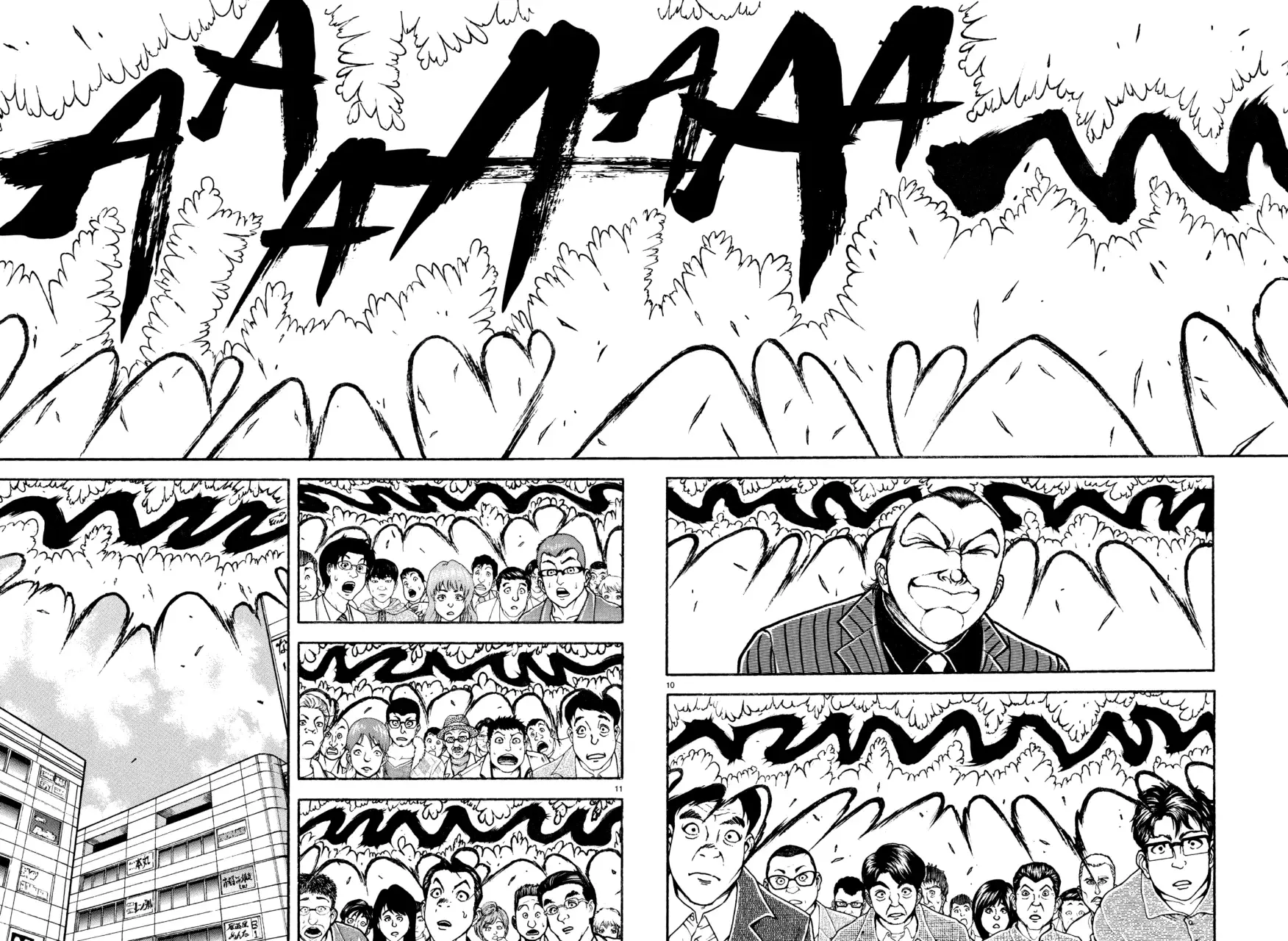 Read BAKI RAHEN ES Manga Online