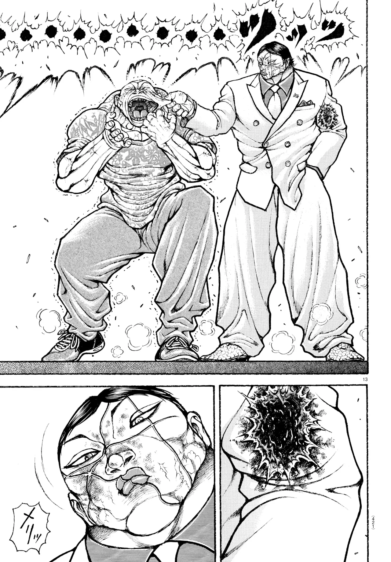Read BAKI RAHEN ES Manga Online
