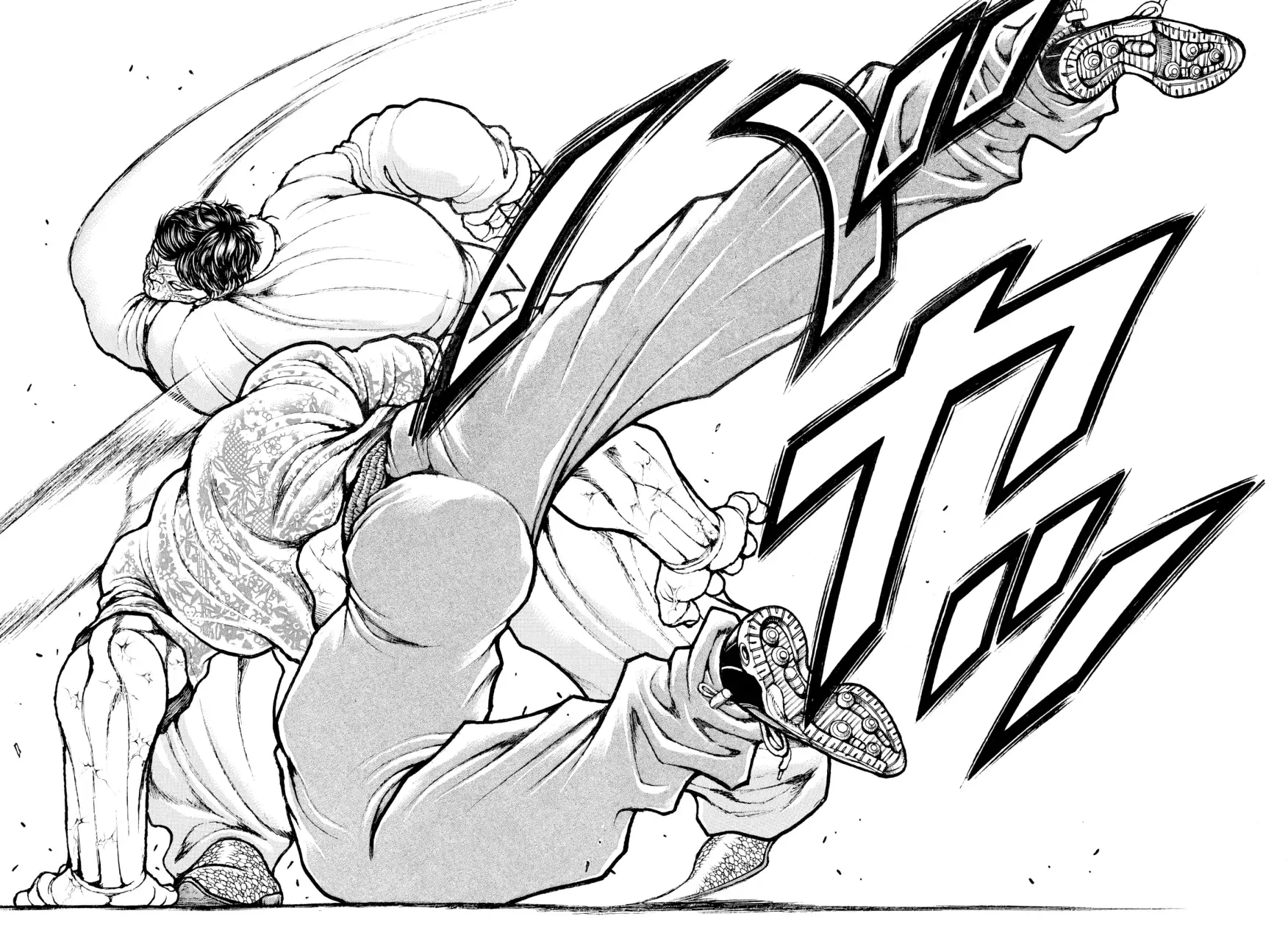 Read BAKI RAHEN ES Manga Online