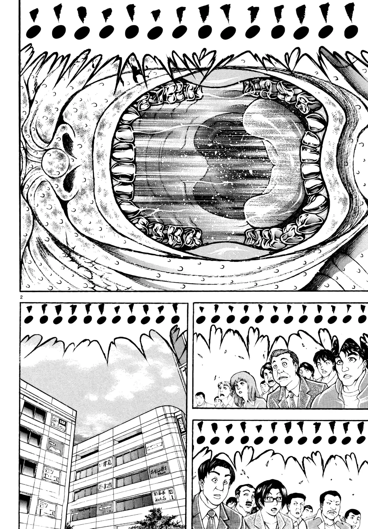 Read BAKI RAHEN ES Manga Online