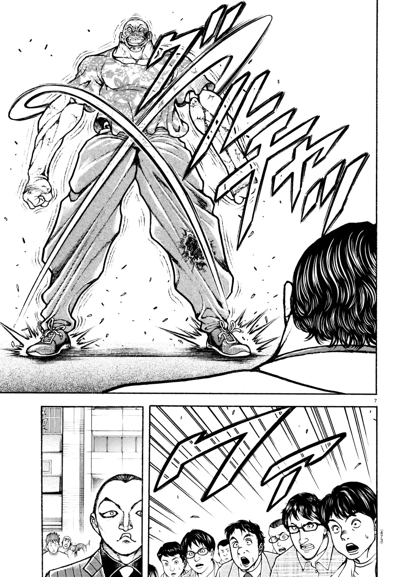 Read BAKI RAHEN ES Manga Online