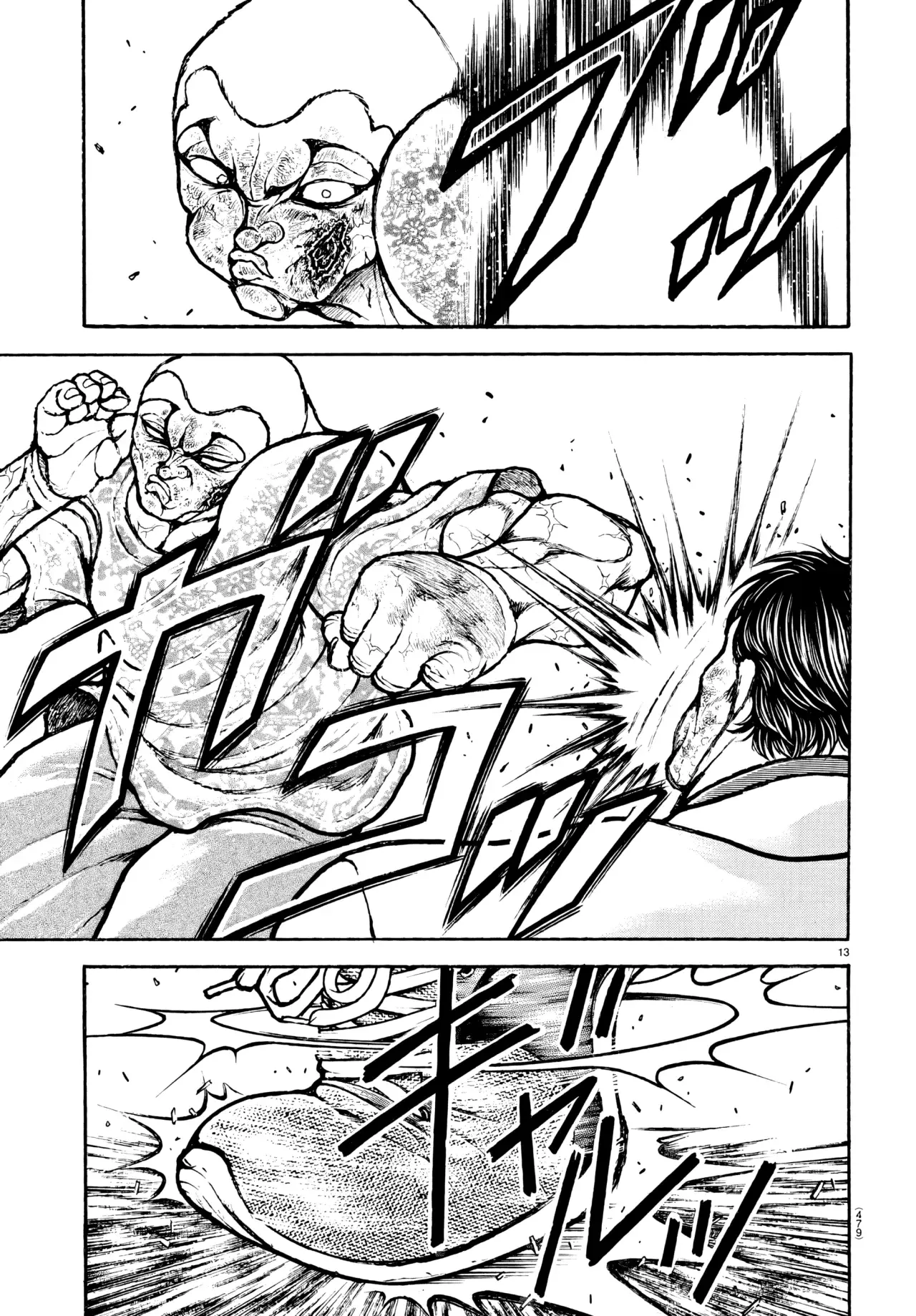 Read BAKI RAHEN ES Manga Online