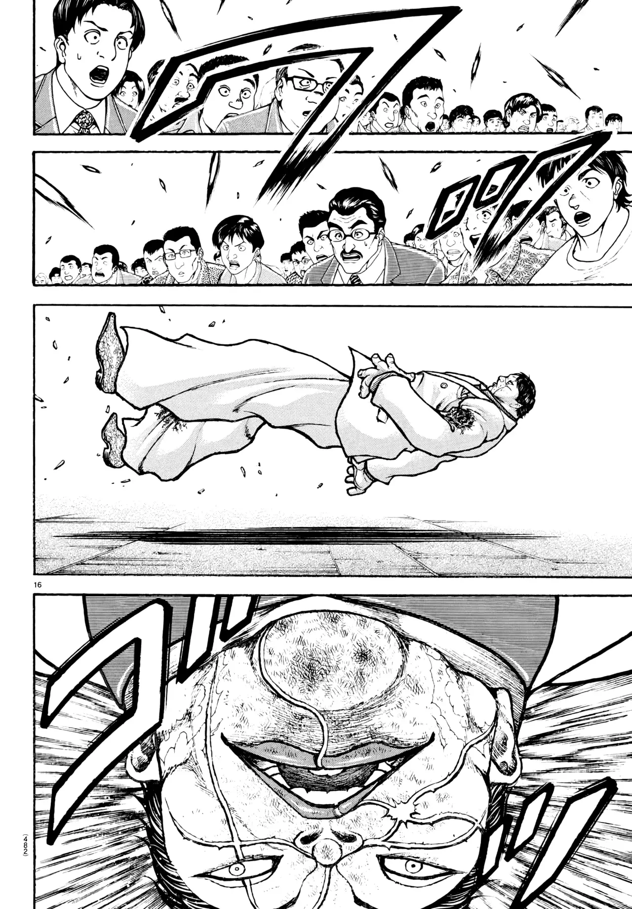Read BAKI RAHEN ES Manga Online