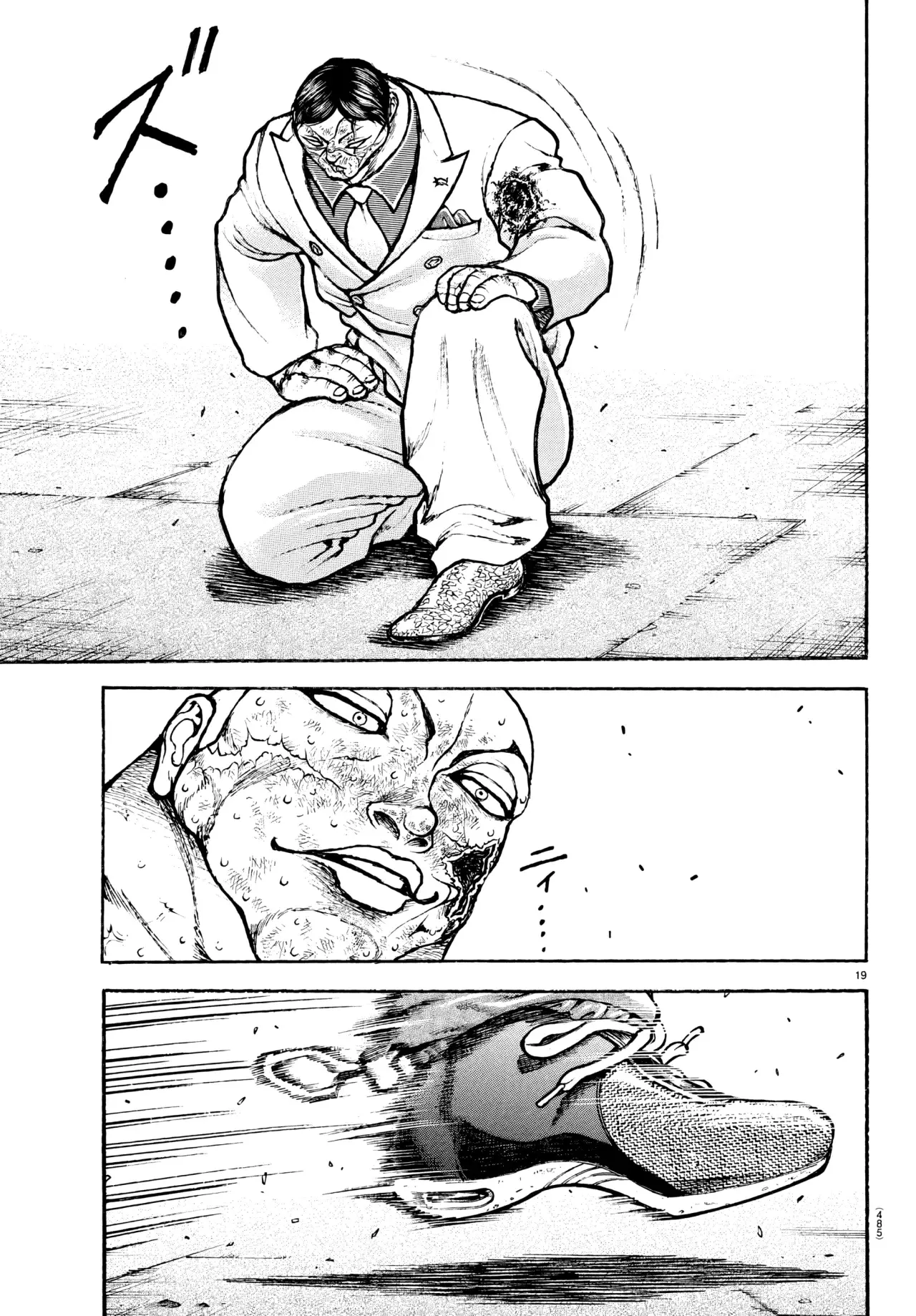 Read BAKI RAHEN ES Manga Online