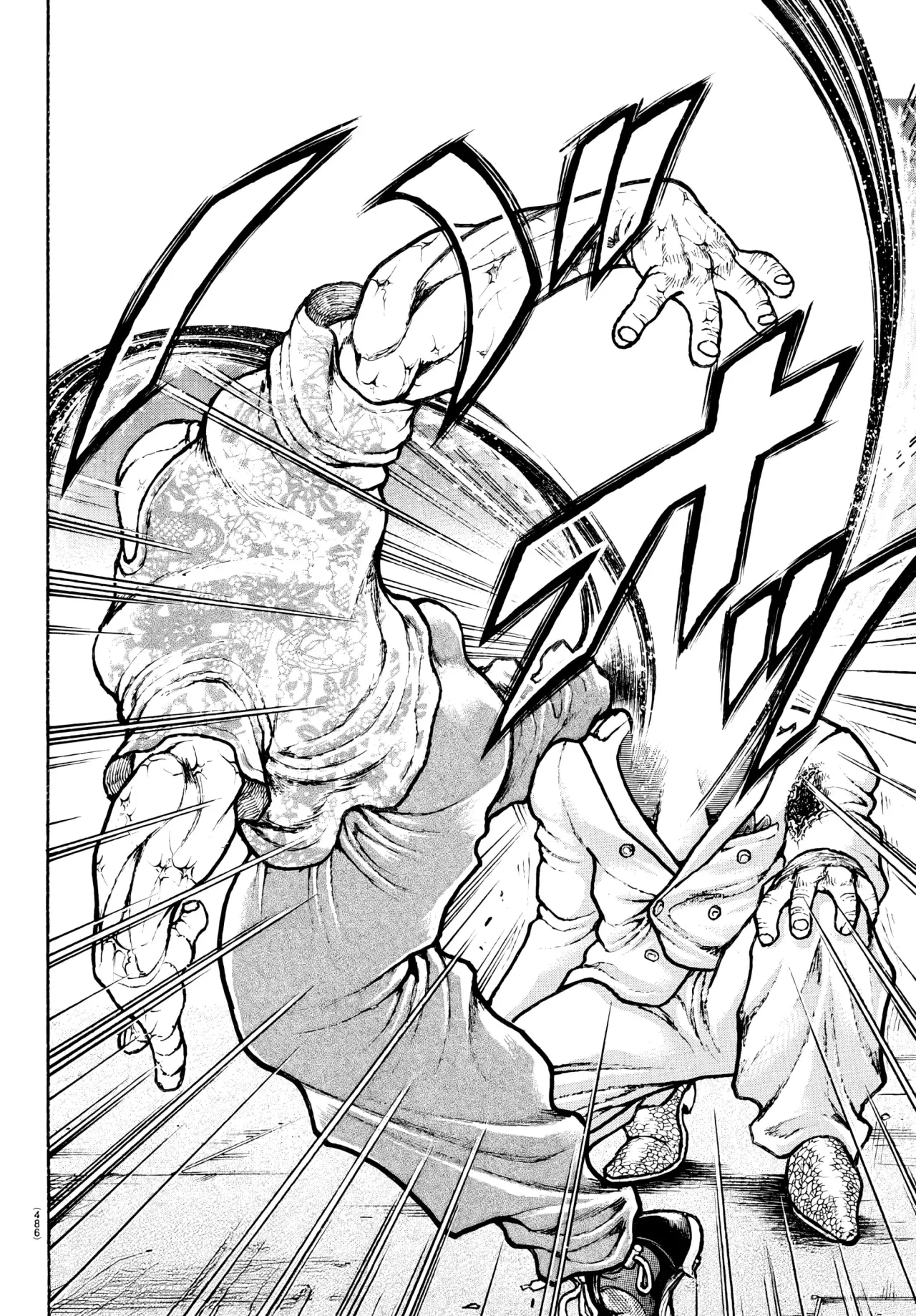 Read BAKI RAHEN ES Manga Online