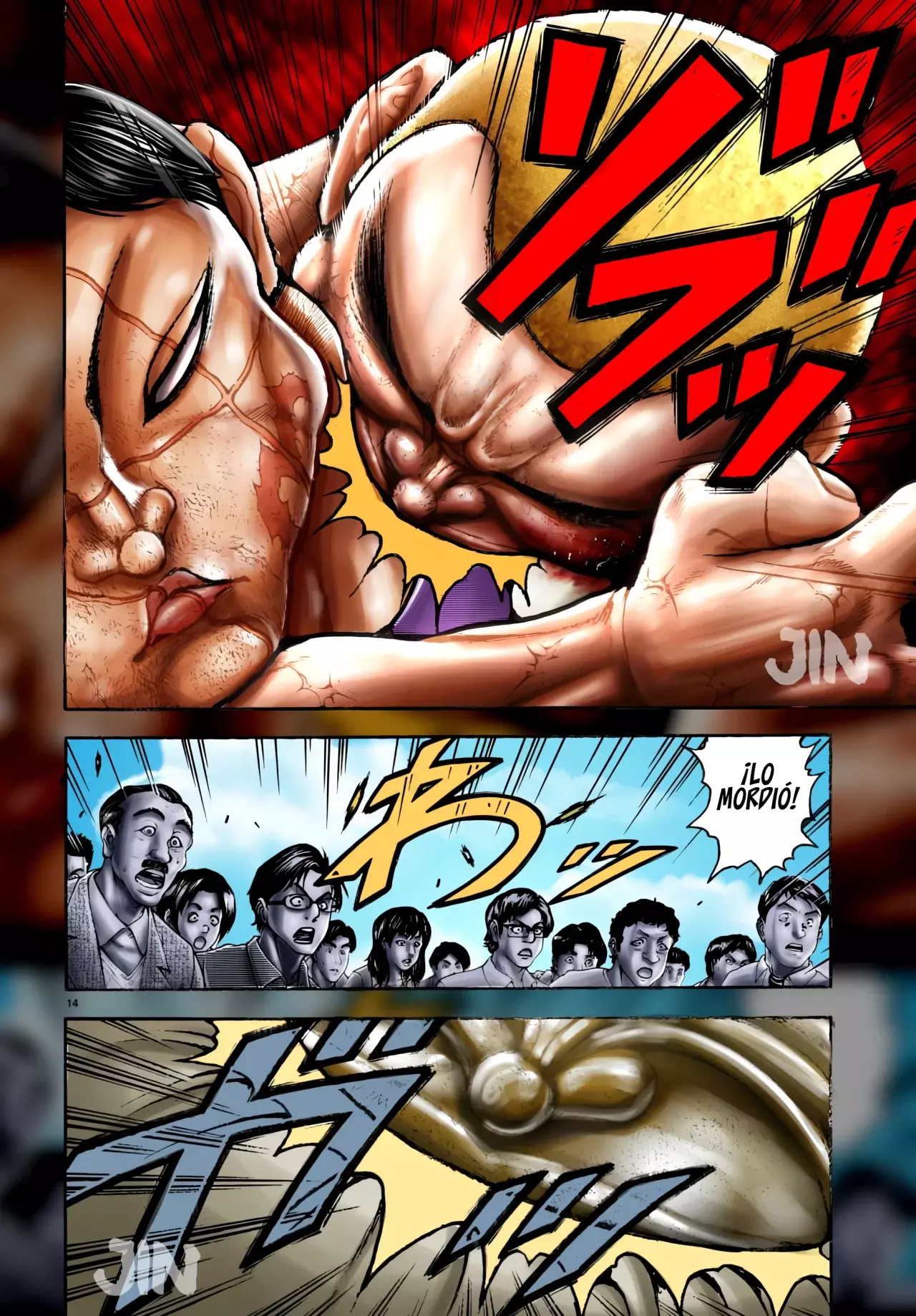 Read BAKI RAHEN ES Manga Online