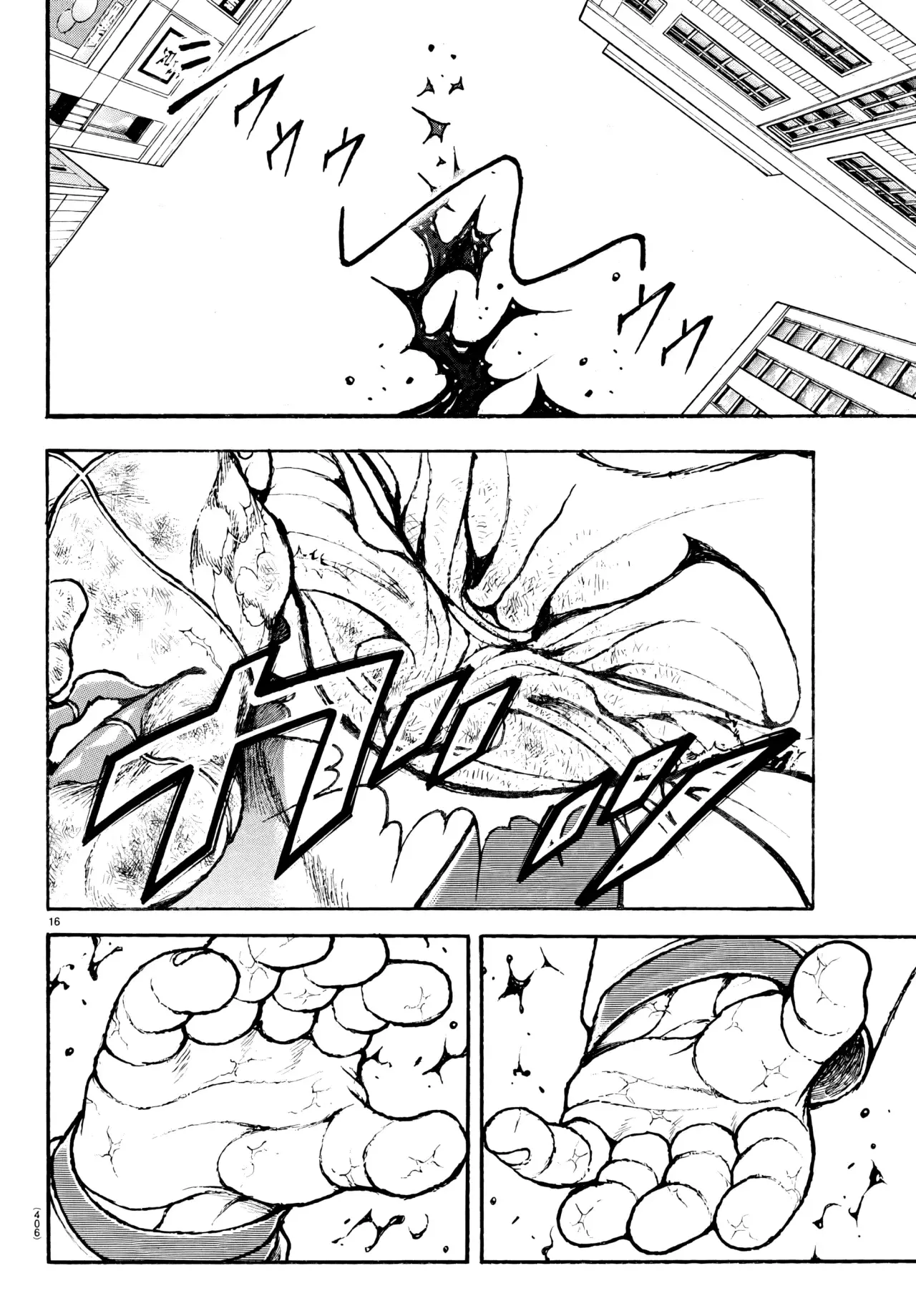 Read BAKI RAHEN ES Manga Online