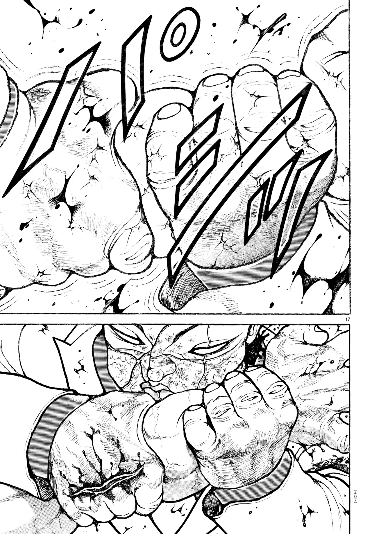 Read BAKI RAHEN ES Manga Online