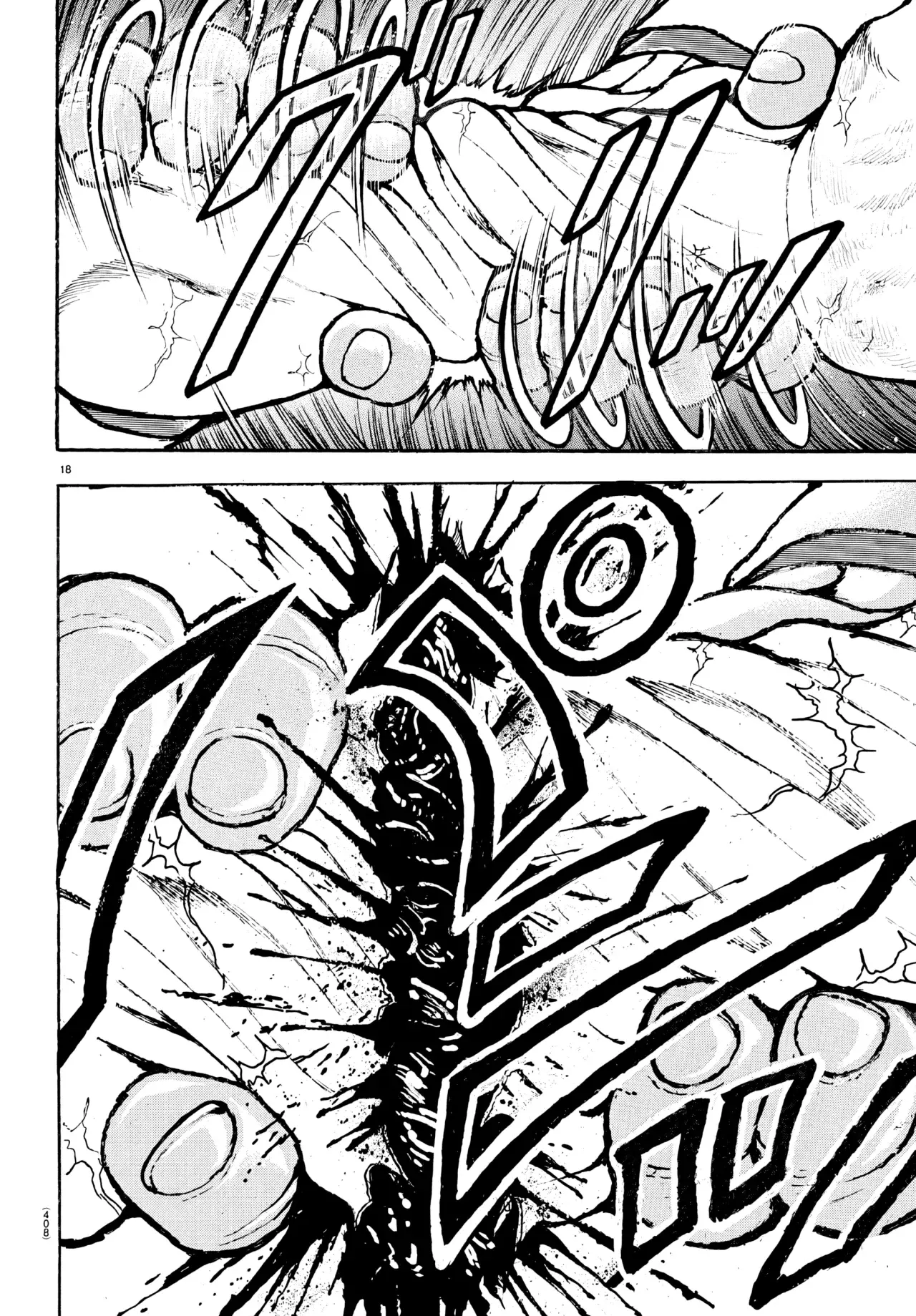 Read BAKI RAHEN ES Manga Online