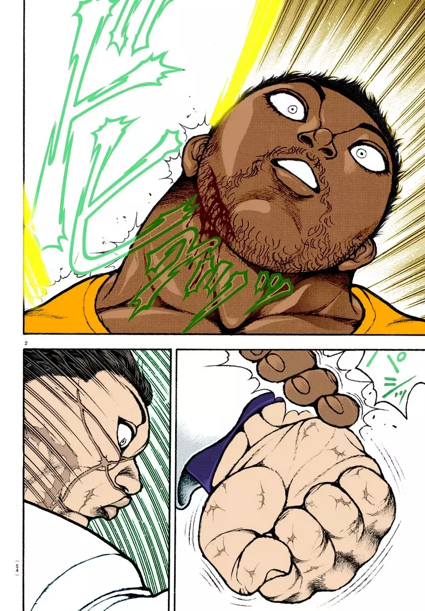 Read BAKI RAHEN ES Manga Online