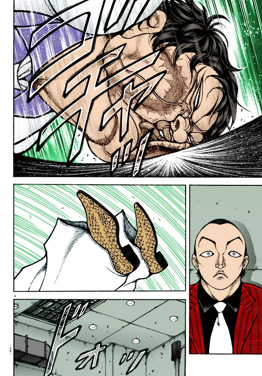 Read BAKI RAHEN ES Manga Online
