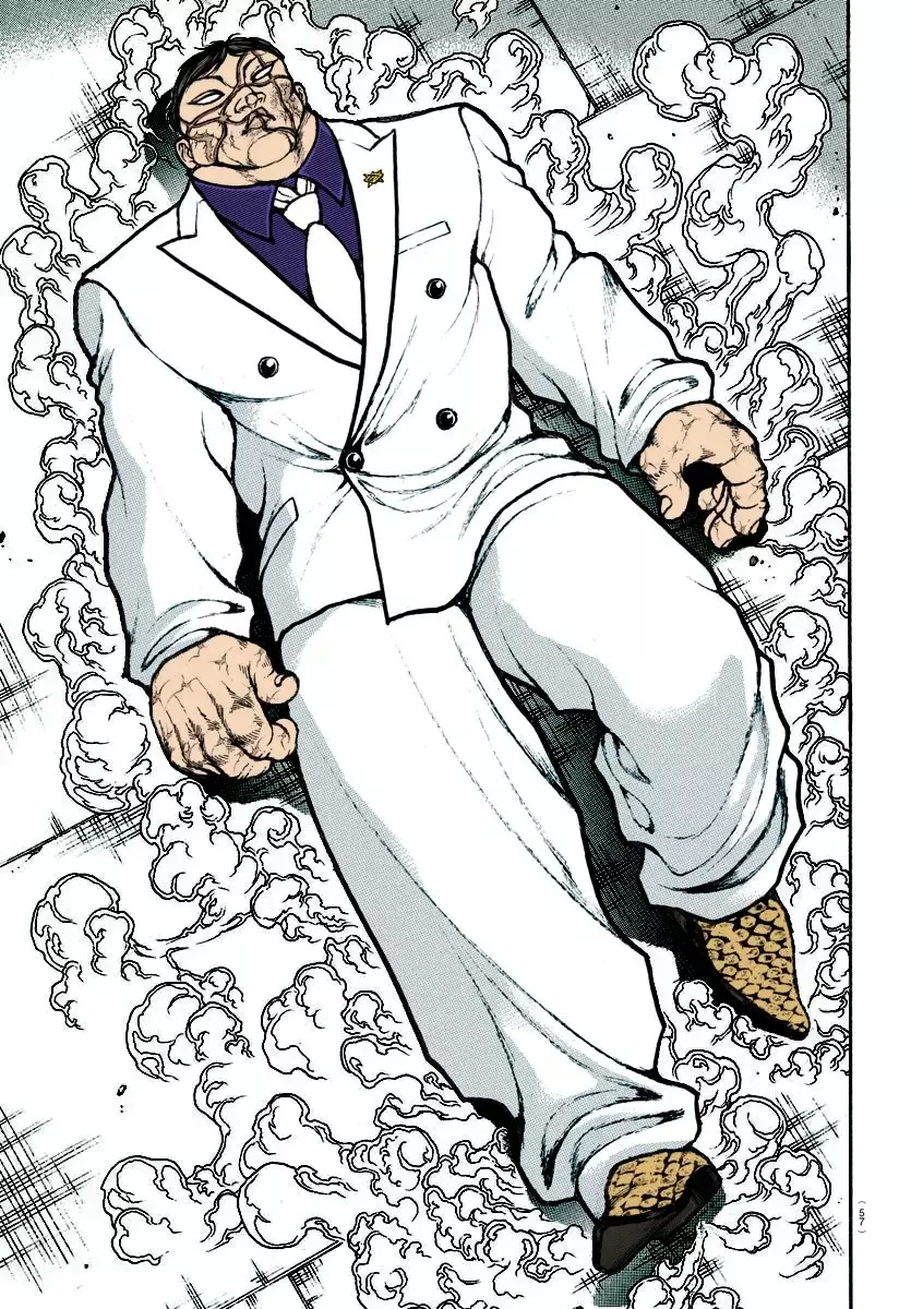Read BAKI RAHEN ES Manga Online