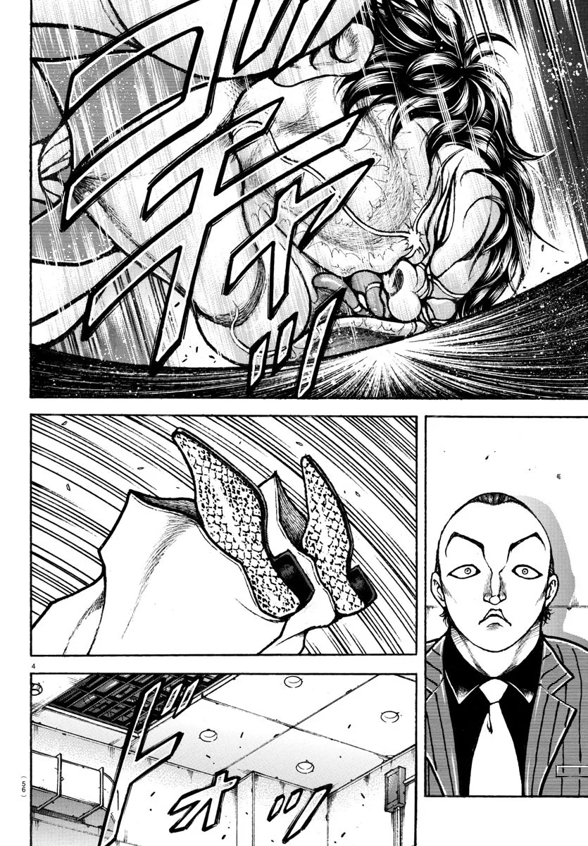 Read BAKI RAHEN ES Manga Online