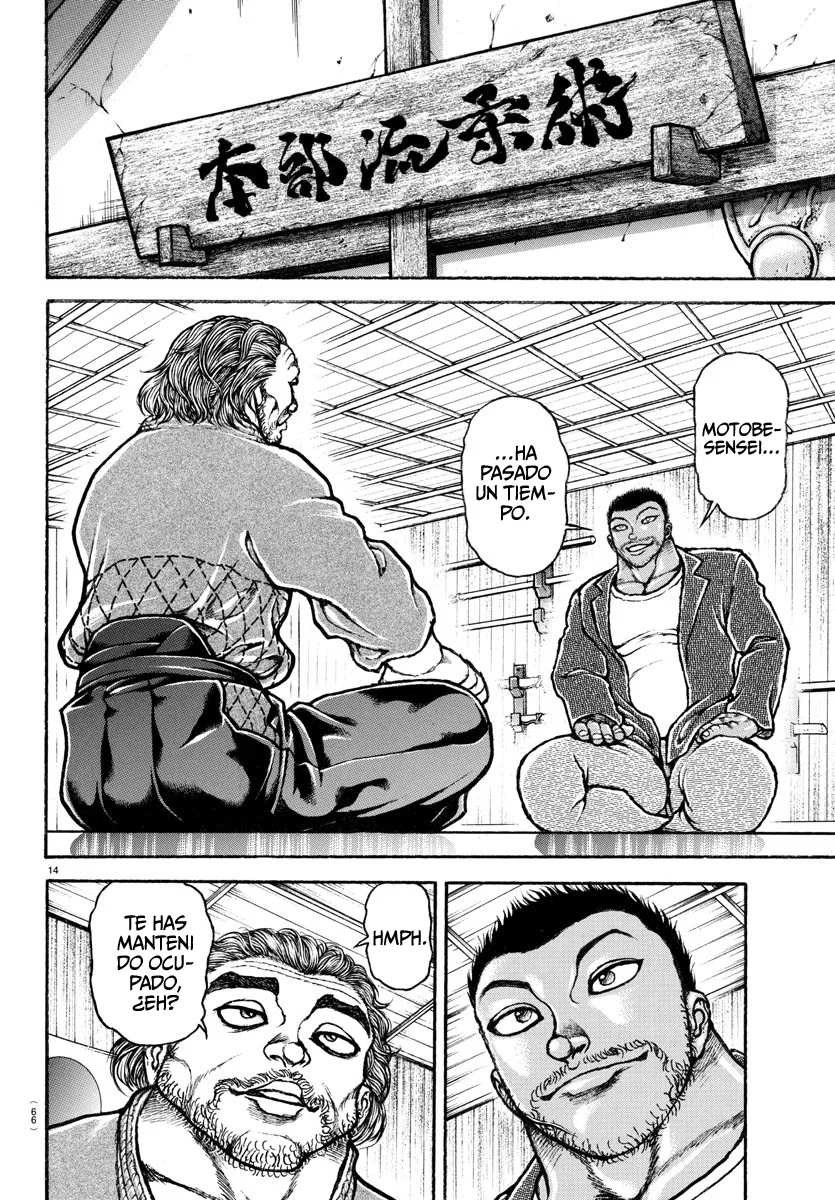Read BAKI RAHEN ES Manga Online
