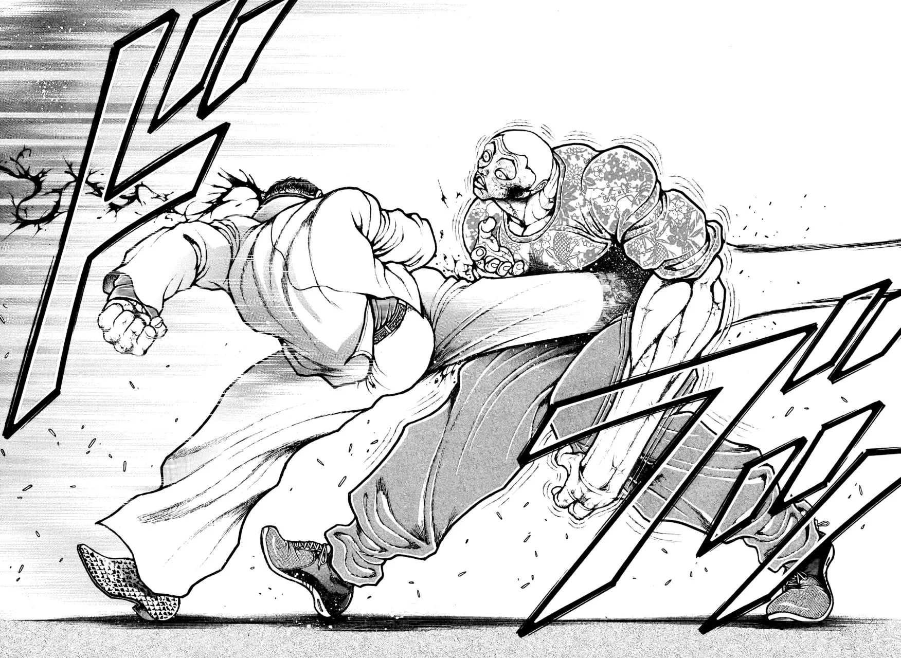 Read BAKI RAHEN ES Manga Online