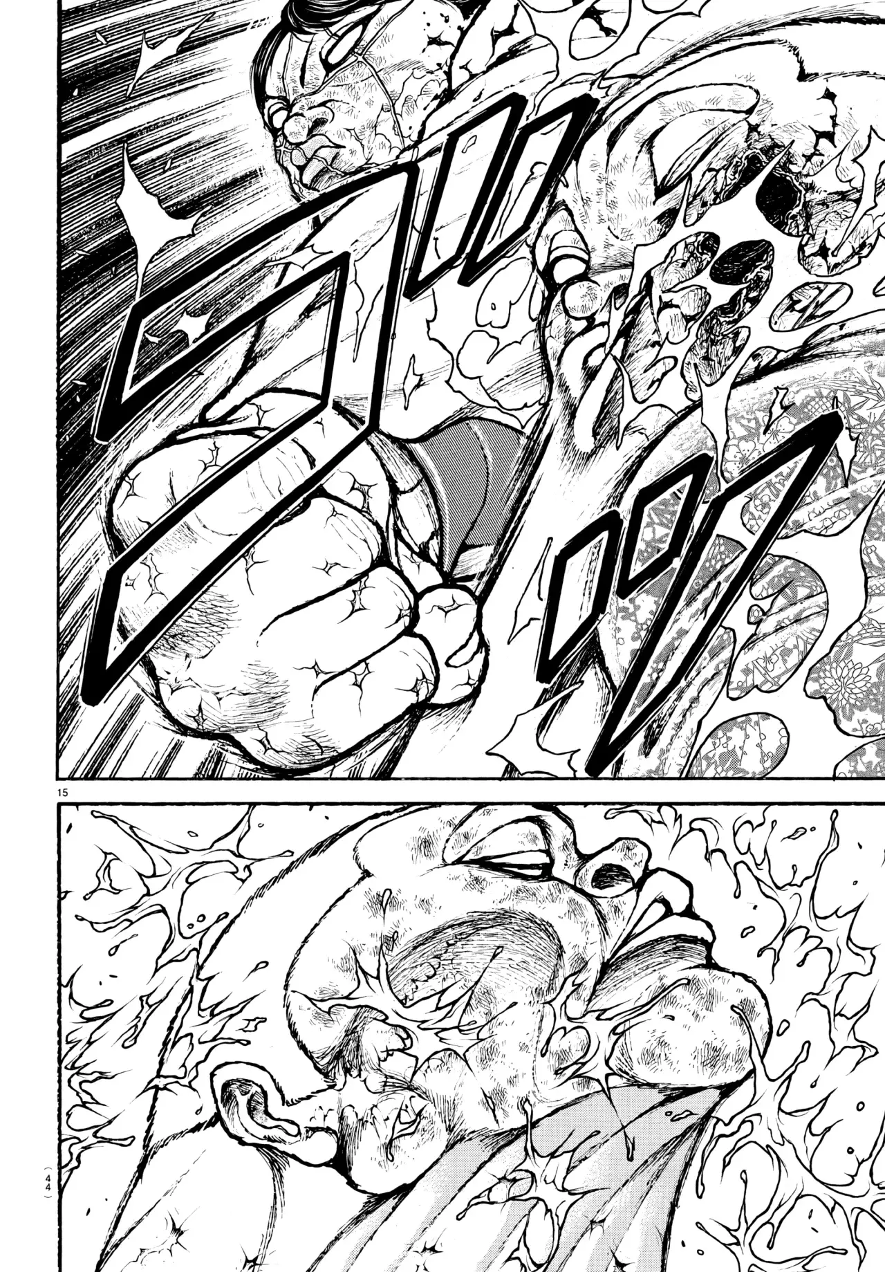 Read BAKI RAHEN ES Manga Online