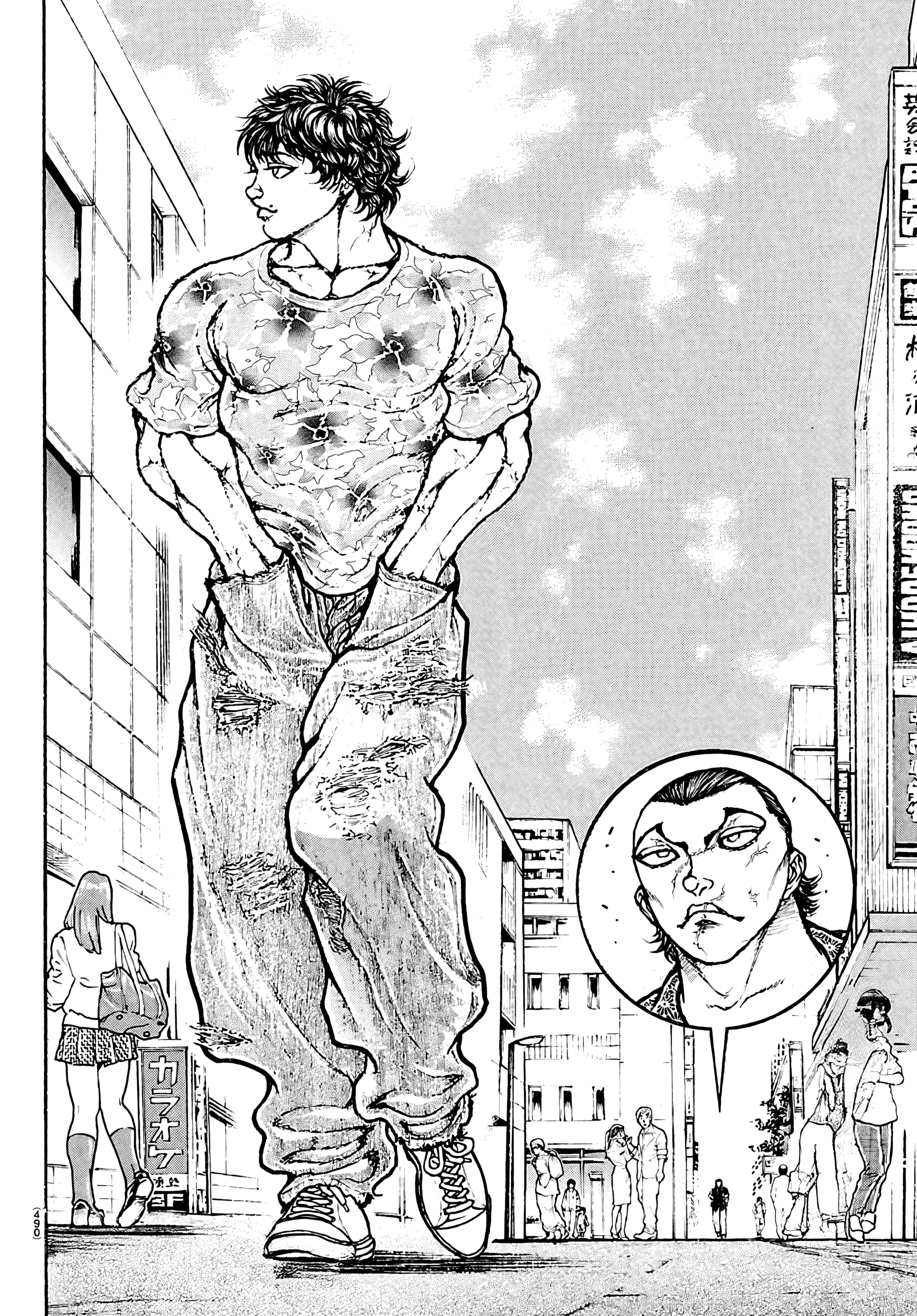 Read BAKI RAHEN ES Manga Online