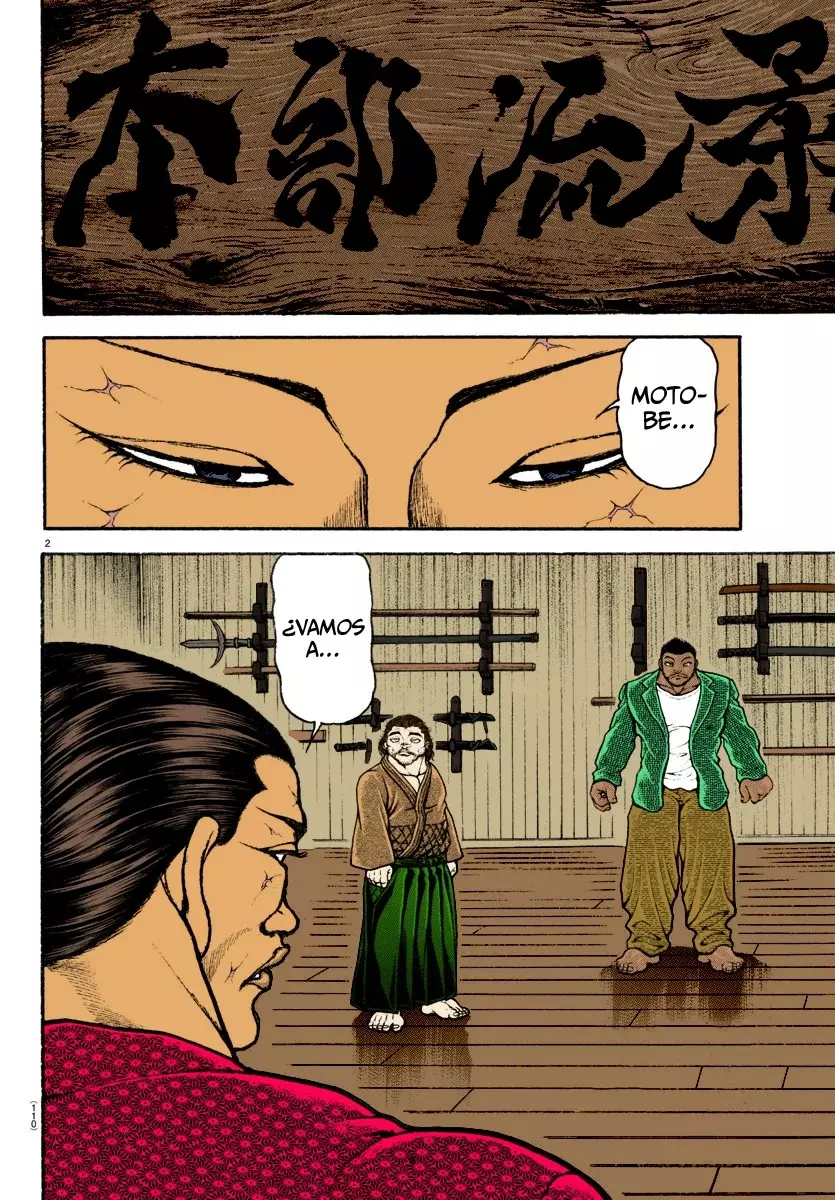 Read BAKI RAHEN ES Manga Online