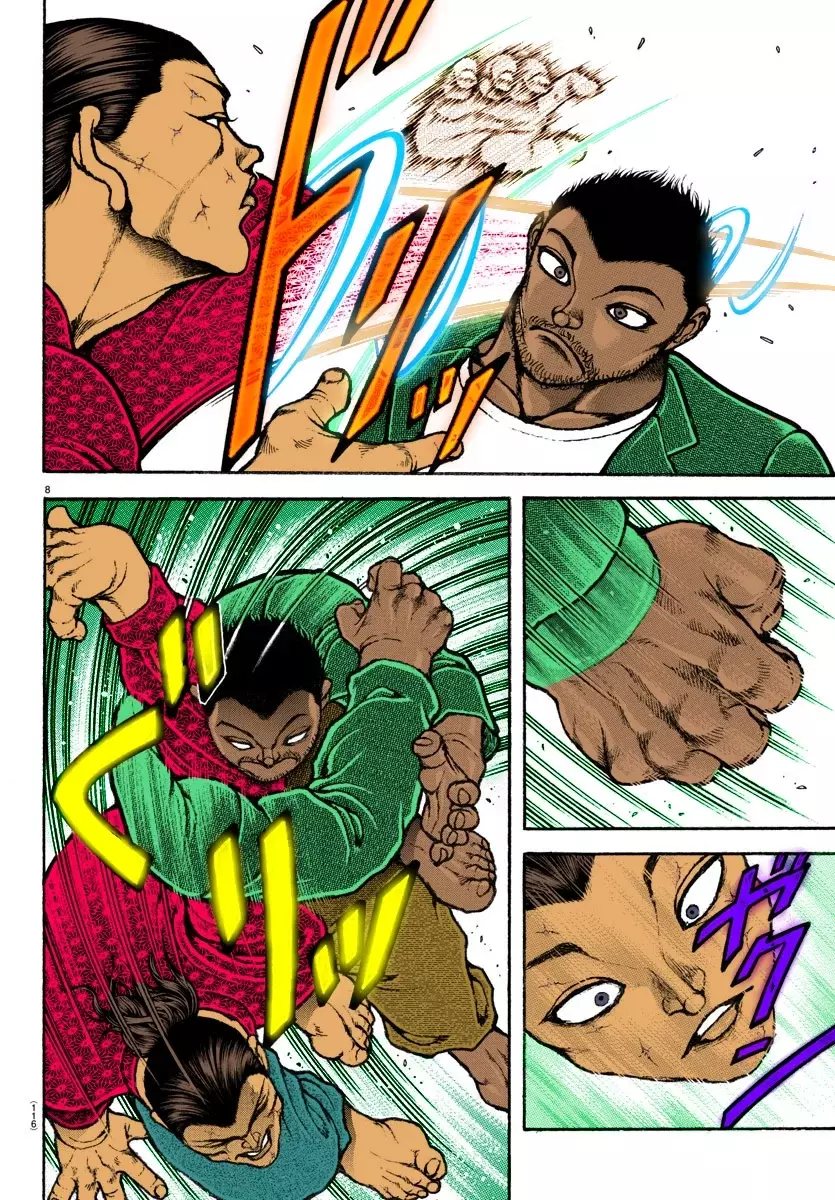 Read BAKI RAHEN ES Manga Online