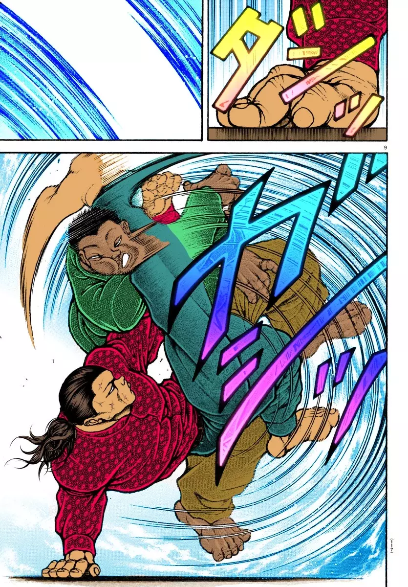 Read BAKI RAHEN ES Manga Online